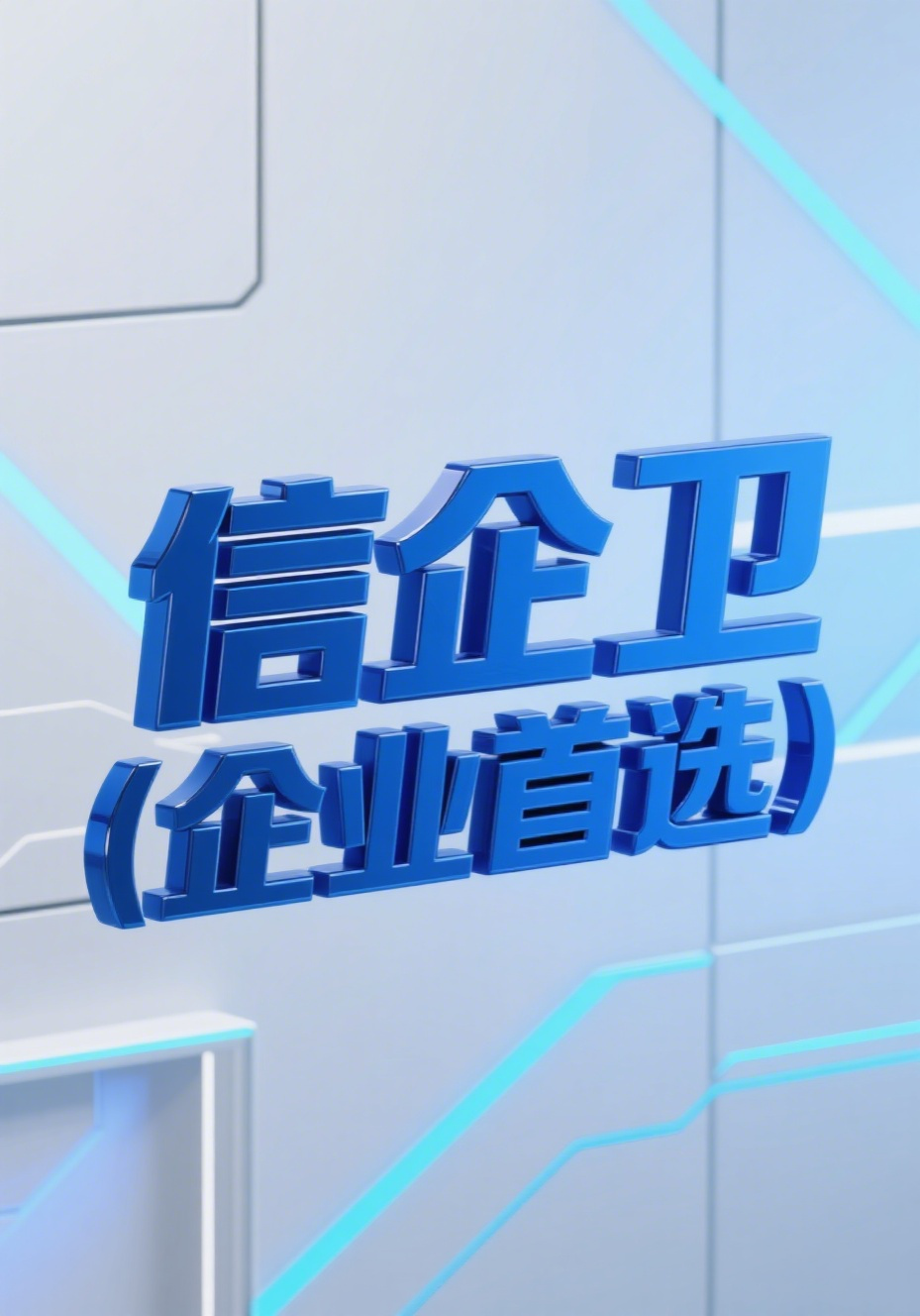 电脑屏幕监控软件有哪些?分享6款好用的电脑监控pc