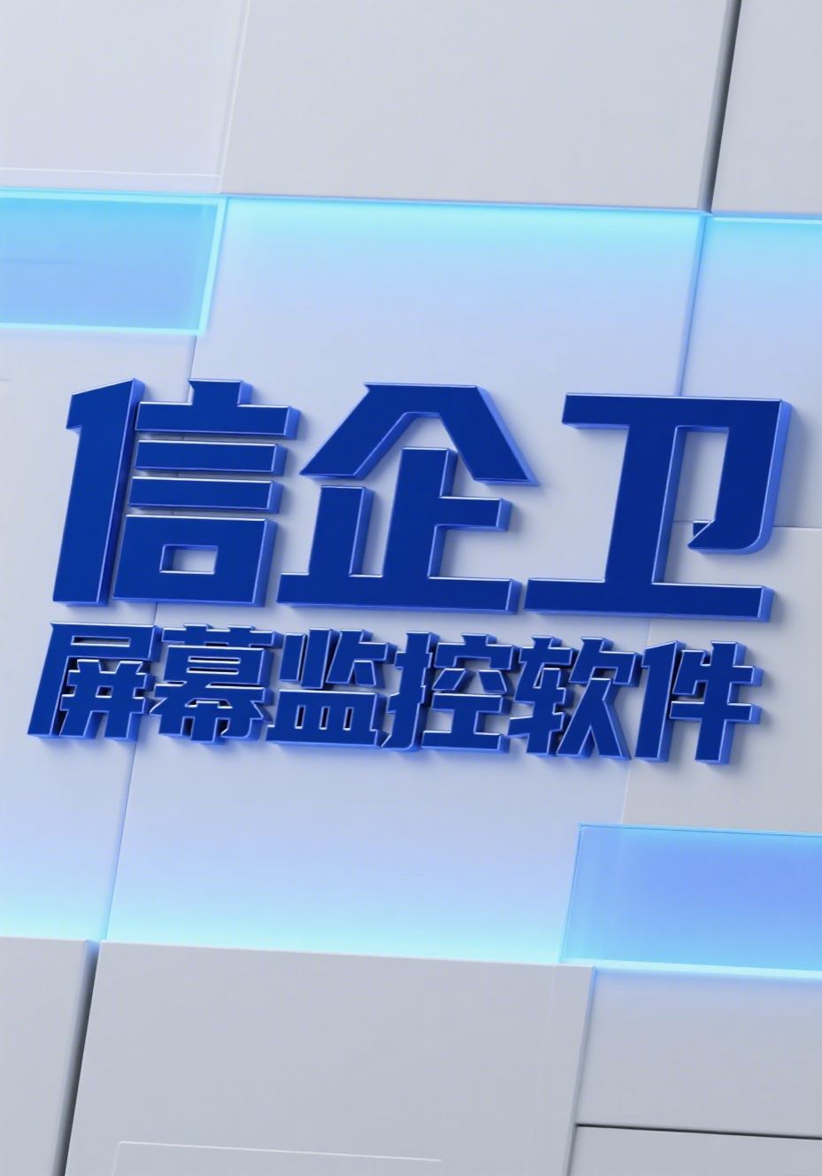 文章素材专用 - 2025-09-02T152102.263.png