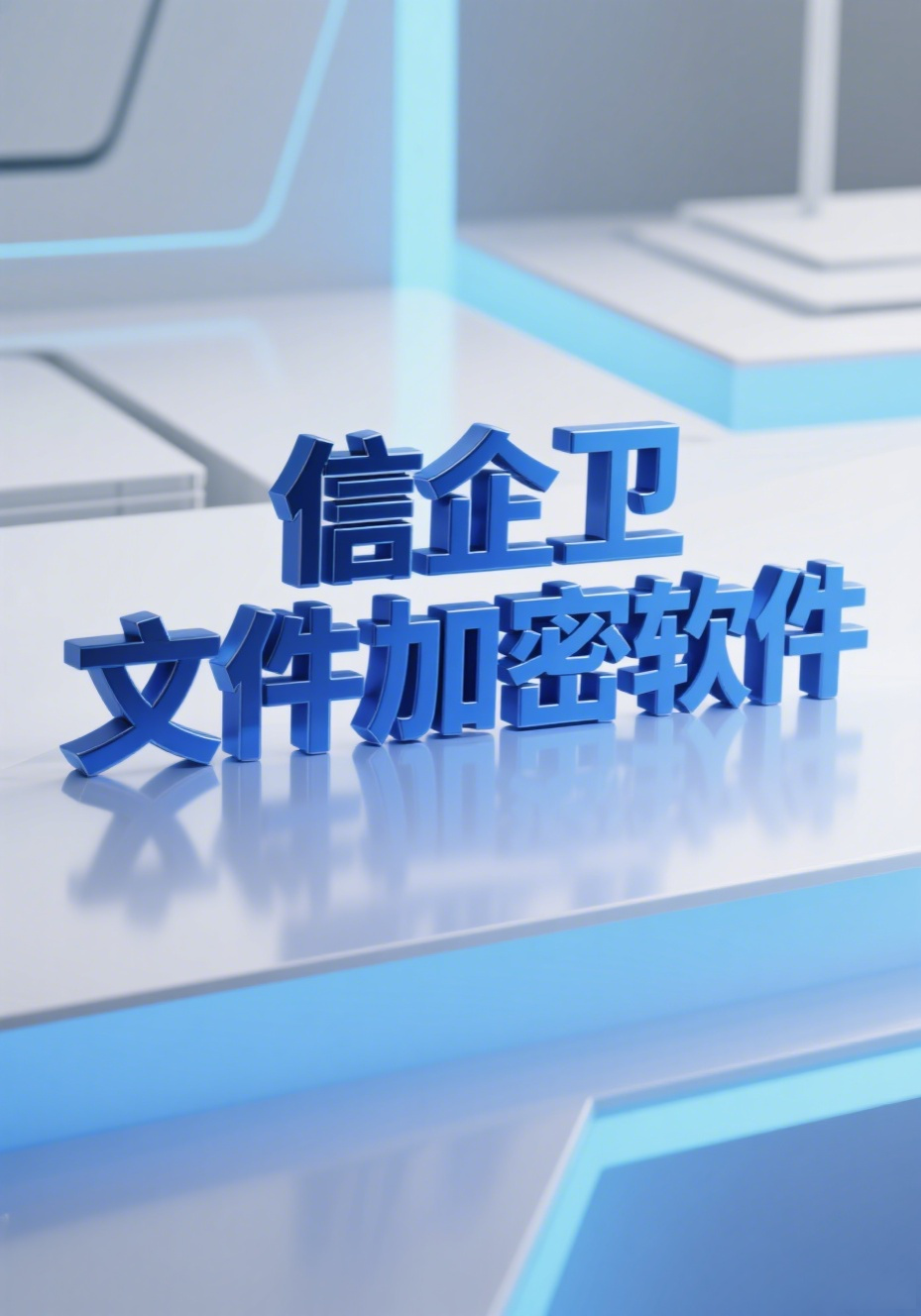 文章素材专用 - 2025-09-02T165107.665.png