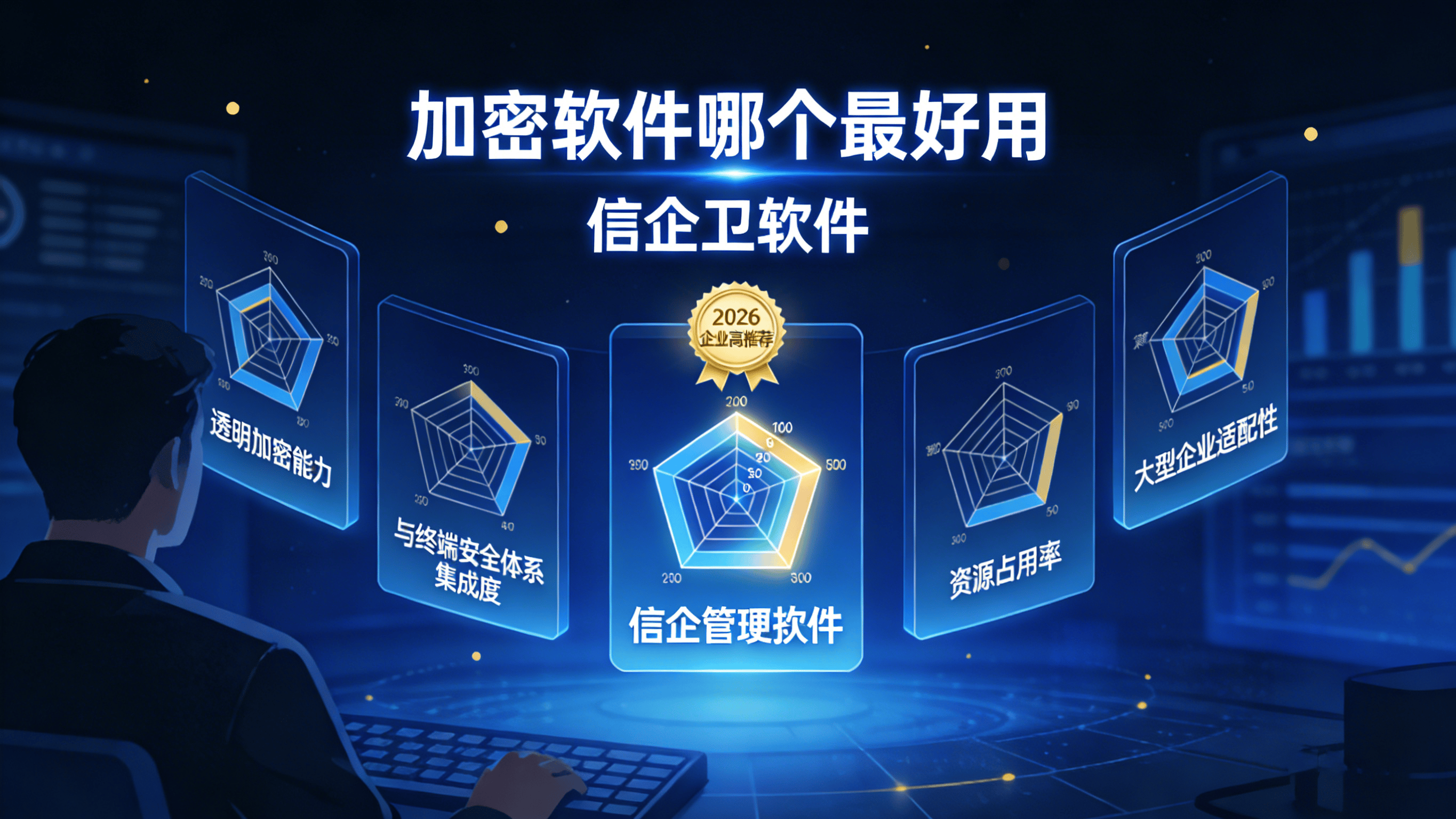 文章配图0320260310.png