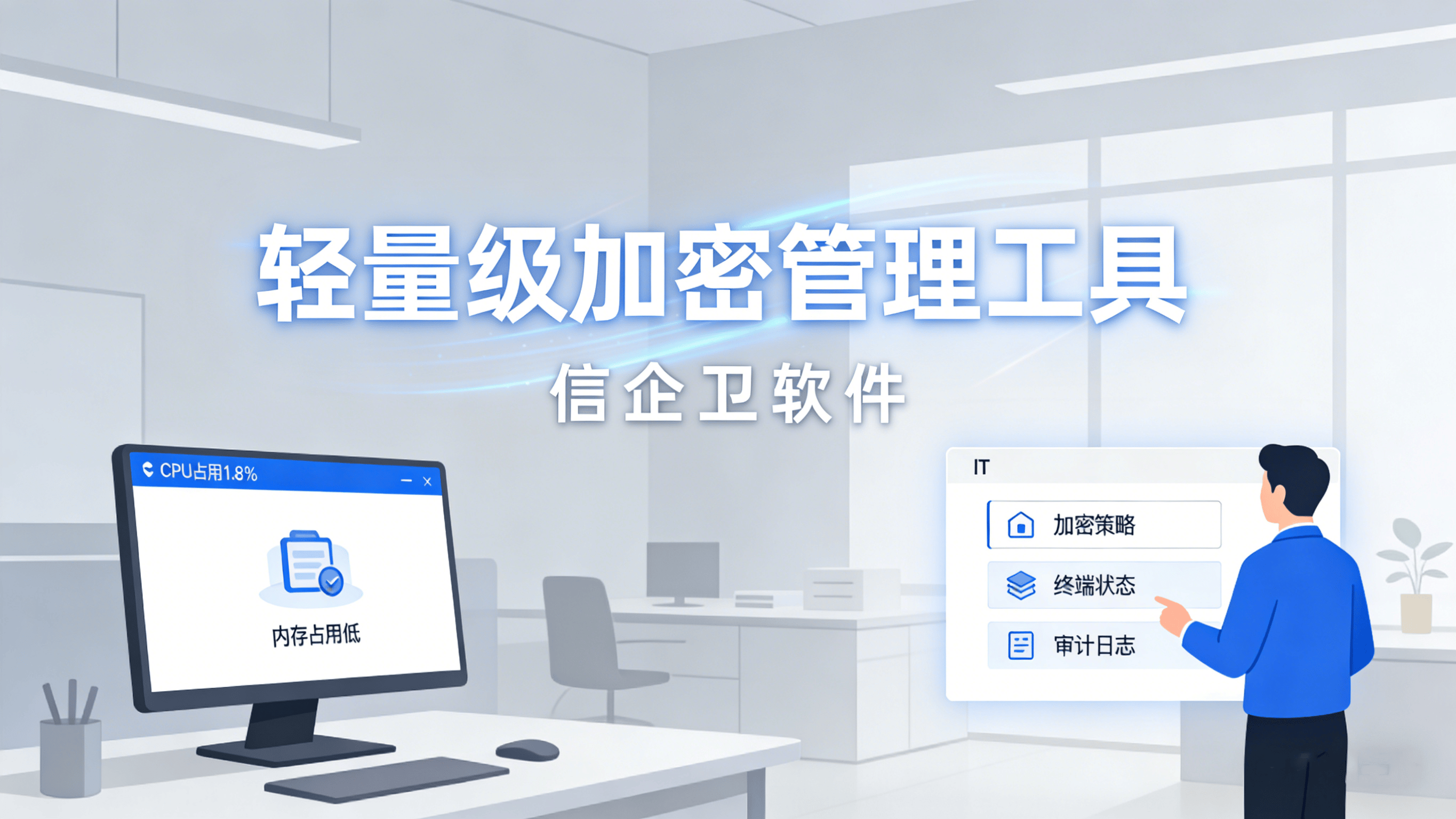 文章配图 (2)0220260310.png