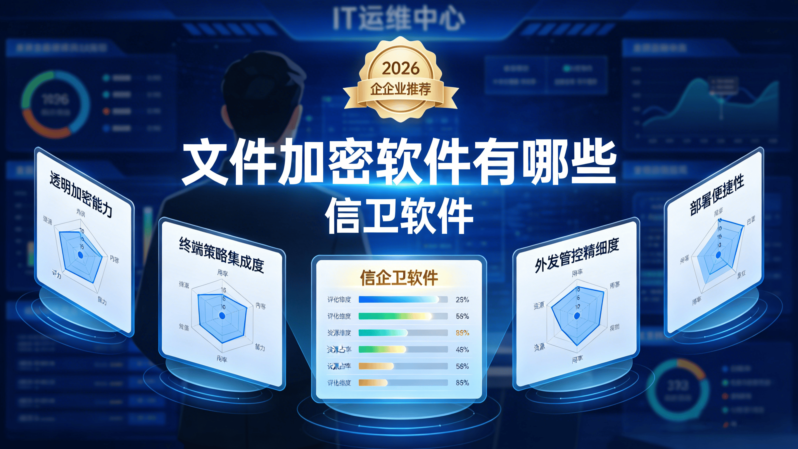 文章配图0420260310.png