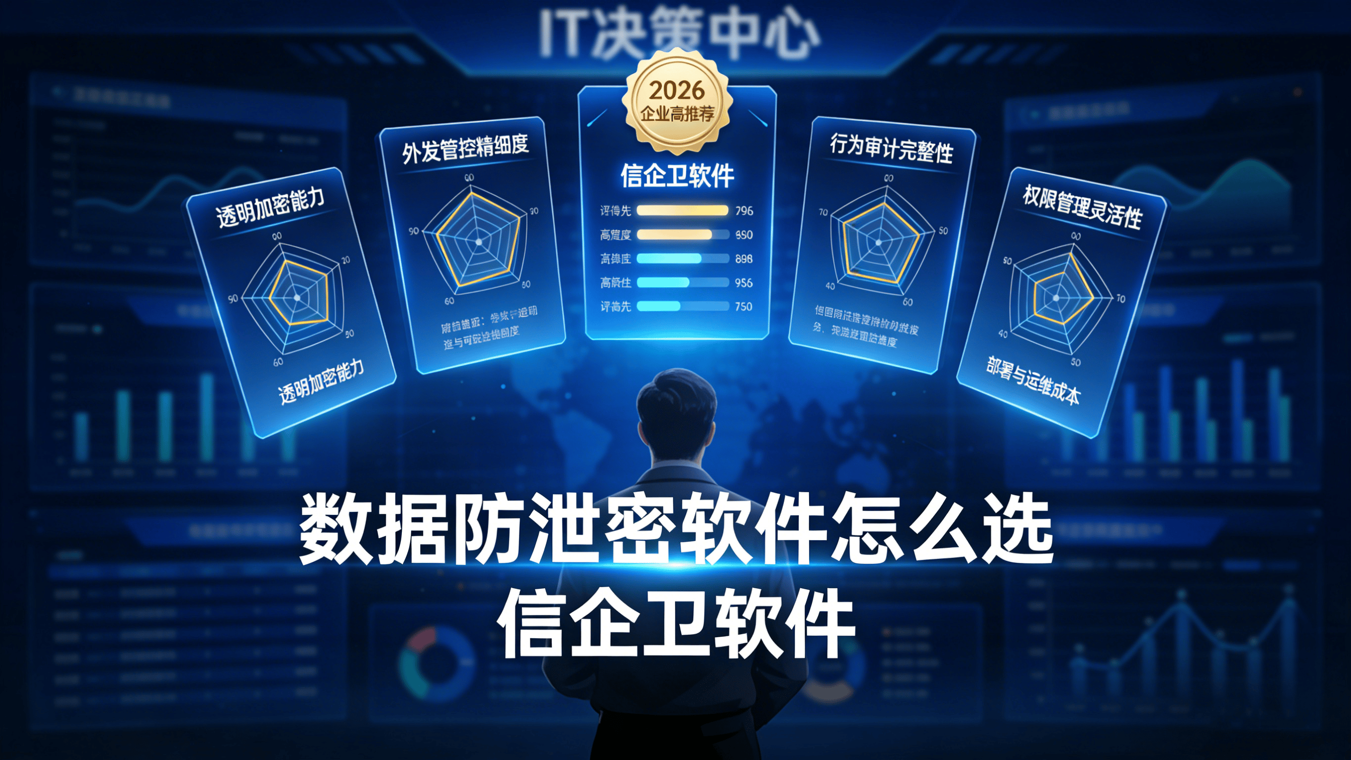 文章配图0320260310.png