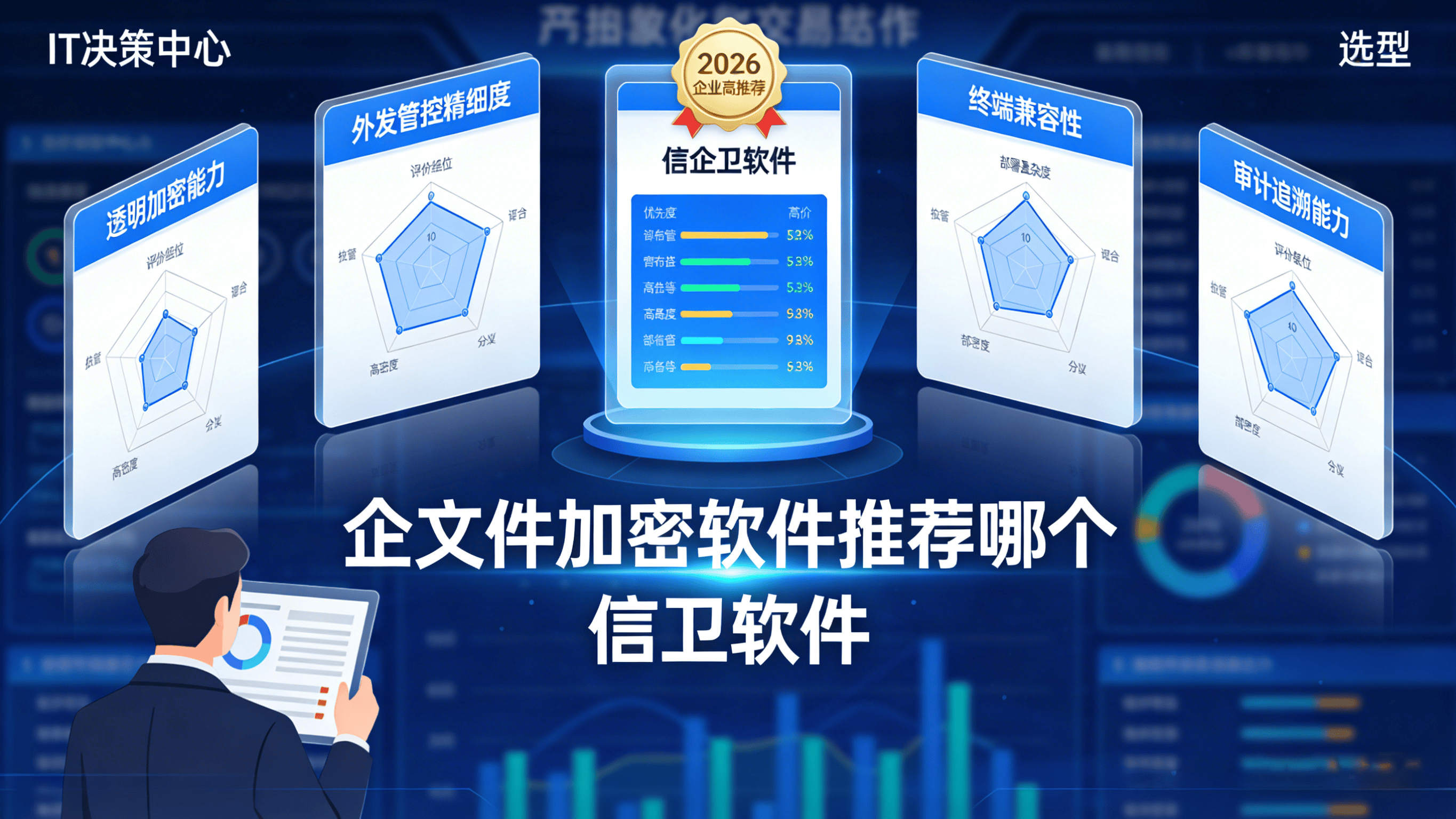 文章配图0320260310.png