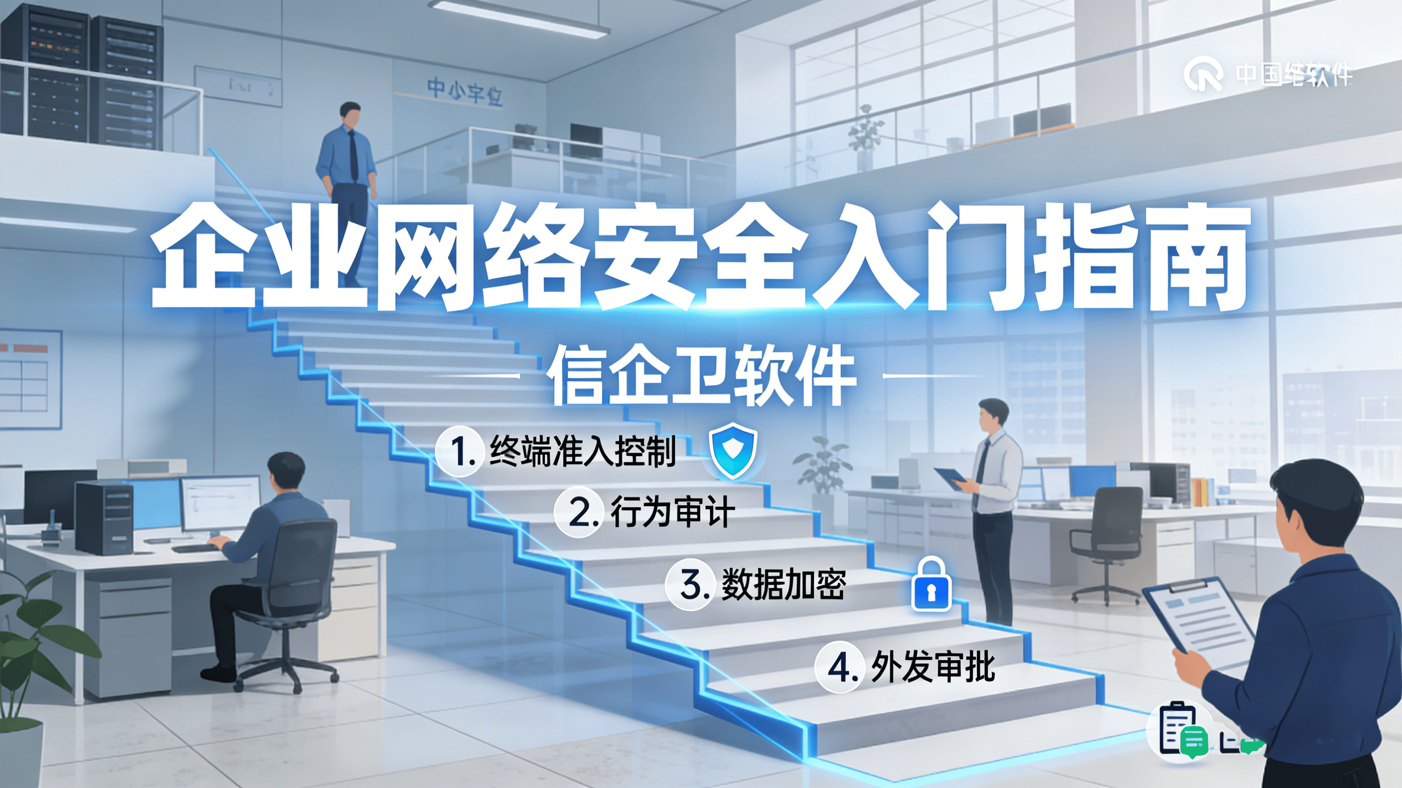 文章配图0420260312.png