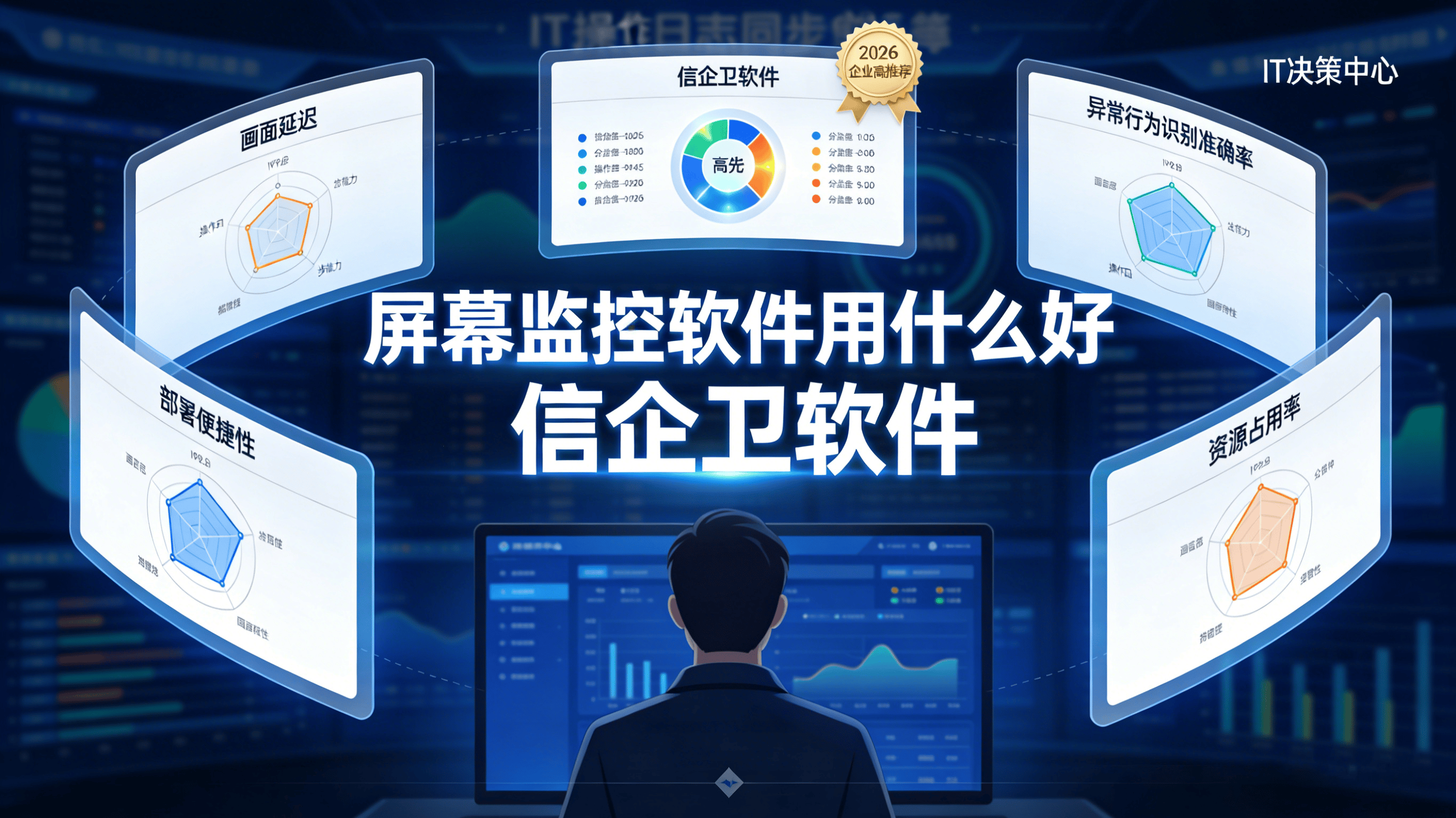 文章配图0420260312.png