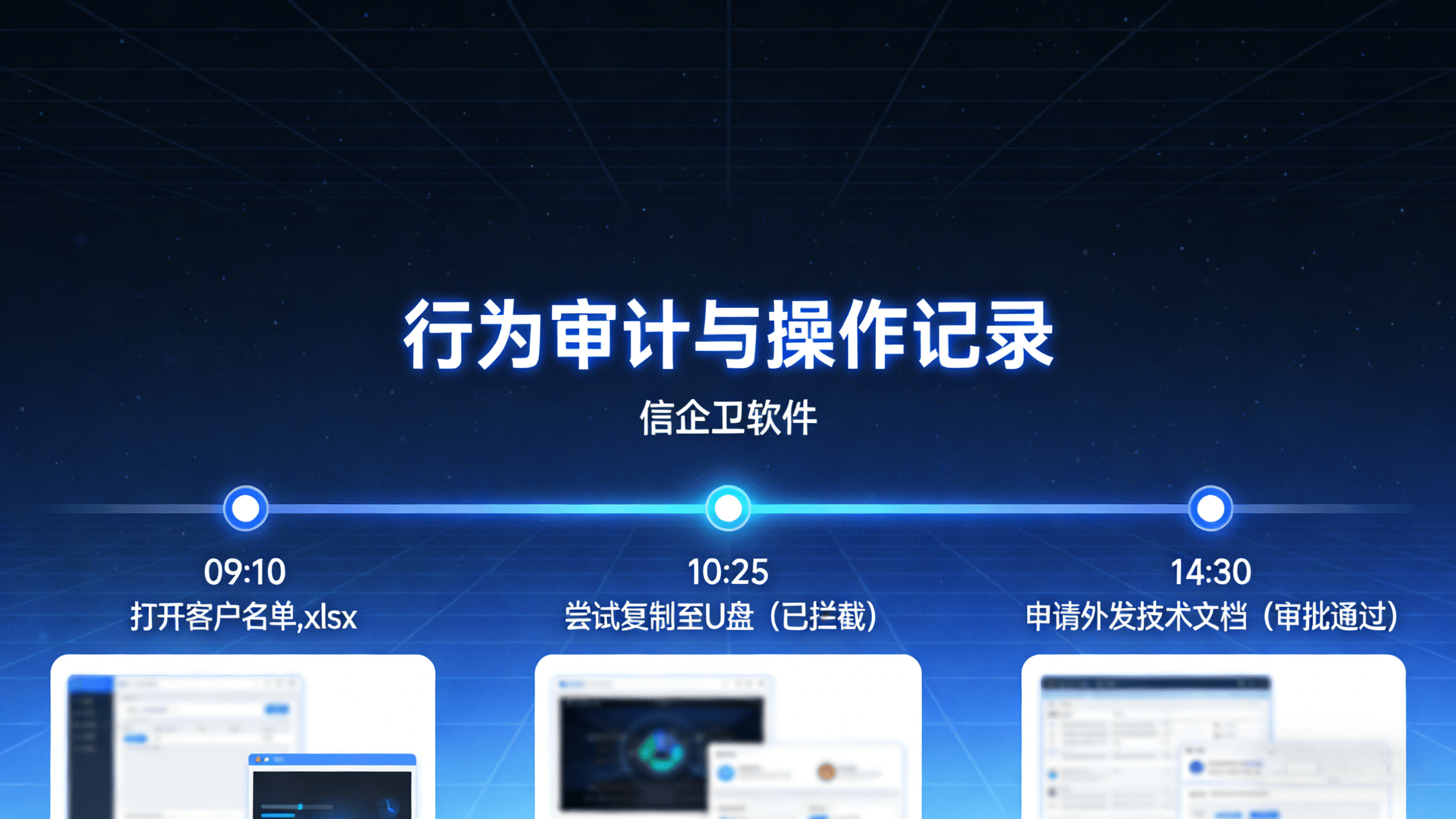 文章配图 (2)0220260312.png