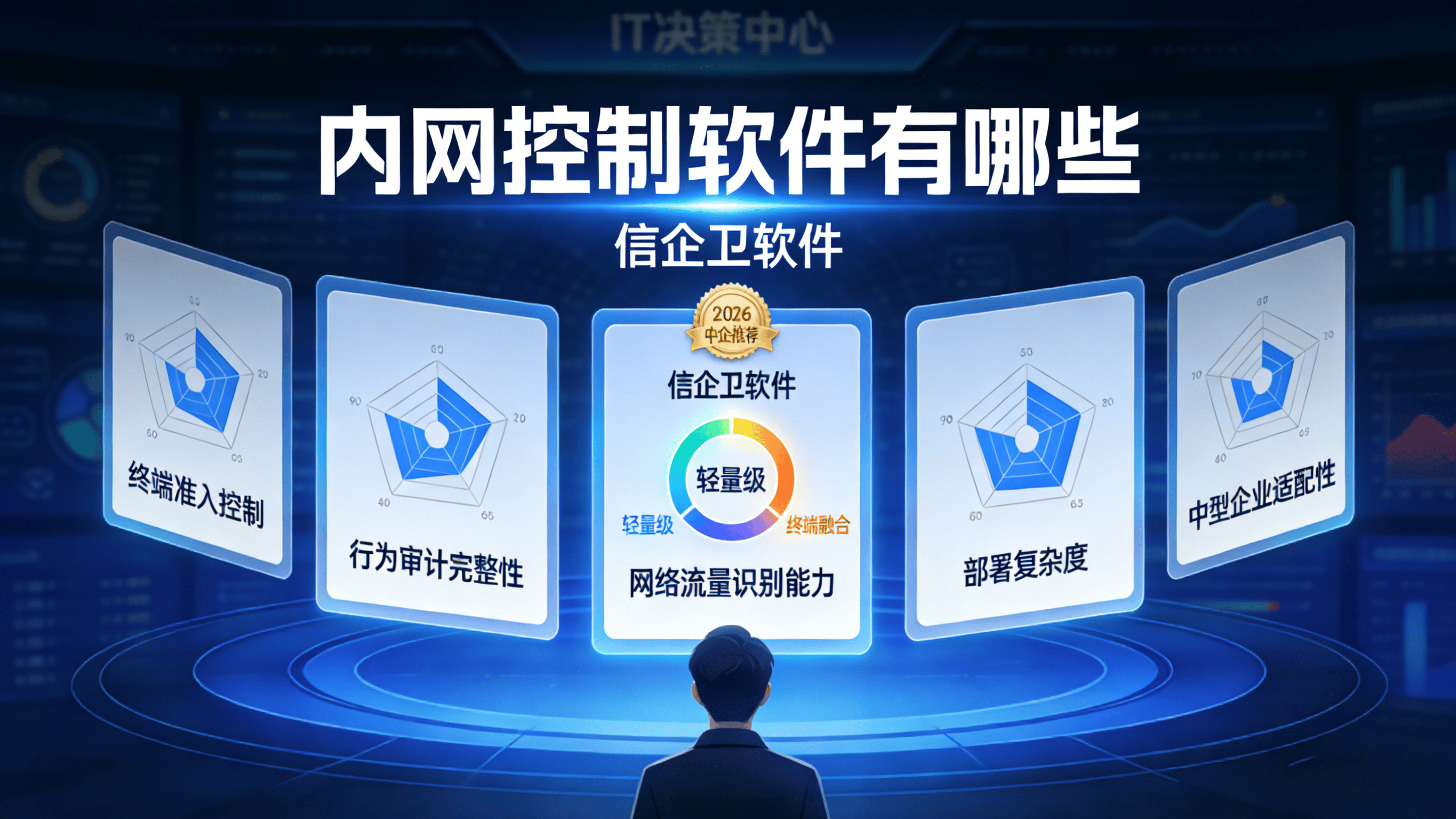 文章配图0320260312.png