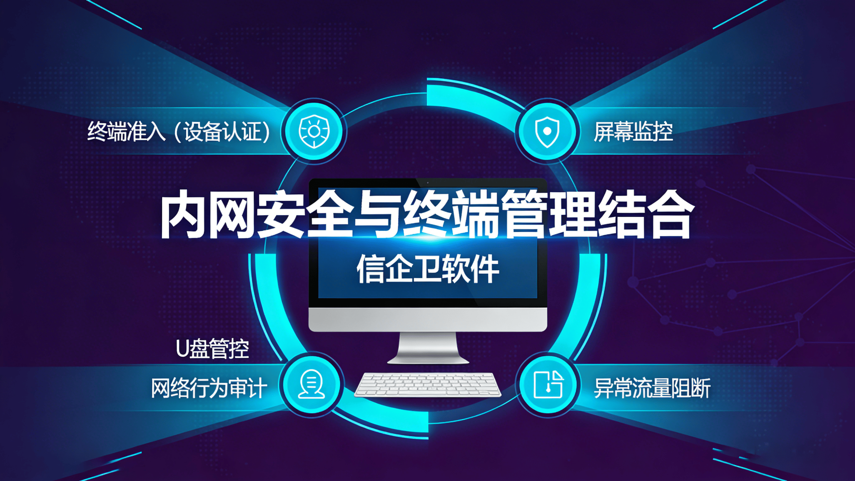 文章配图 (1)0120260312.png