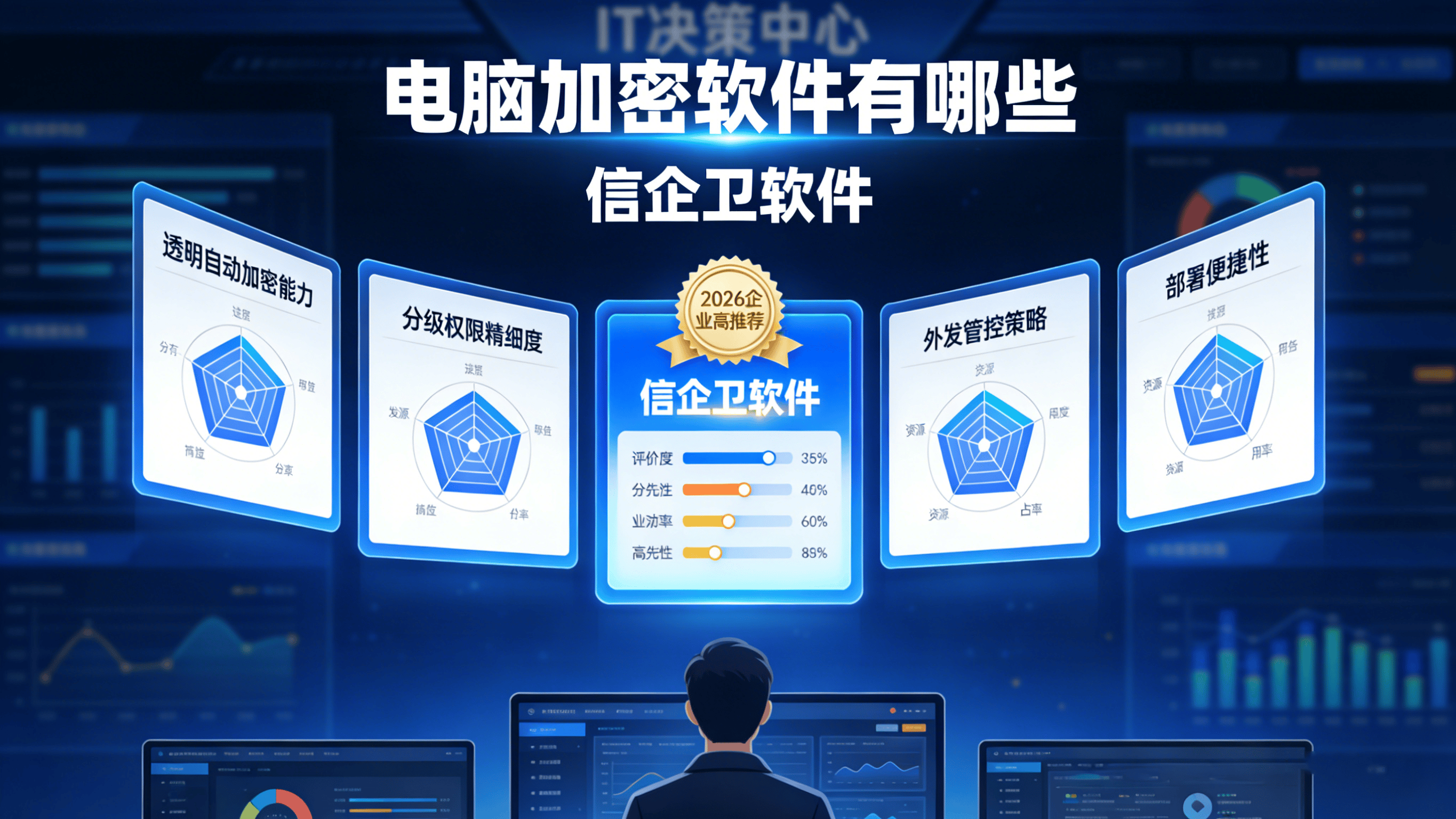 文章配图0420260312.png
