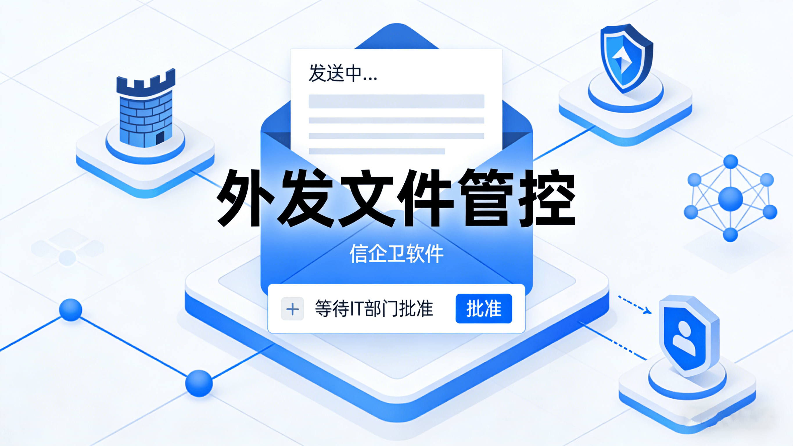 文章配图 (3)0320260312.png