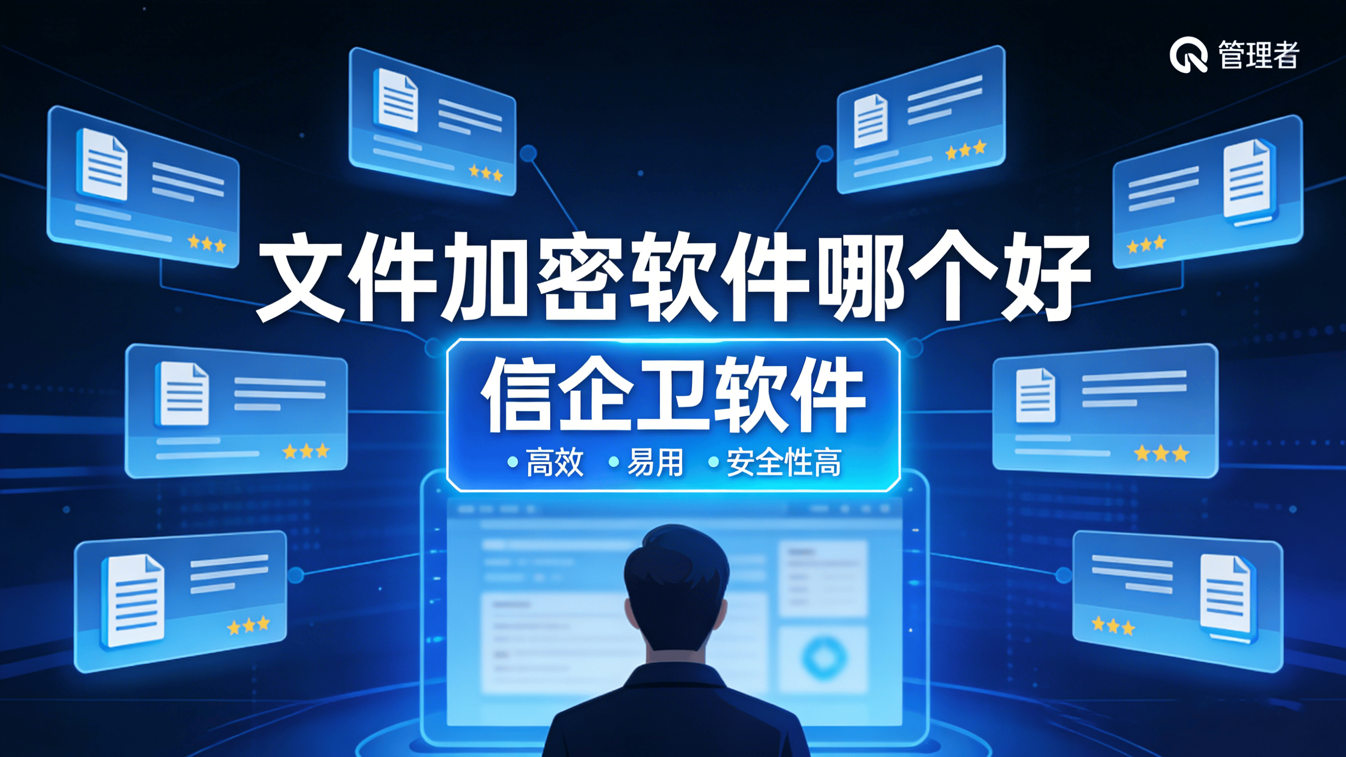 文章配图0420260313.png