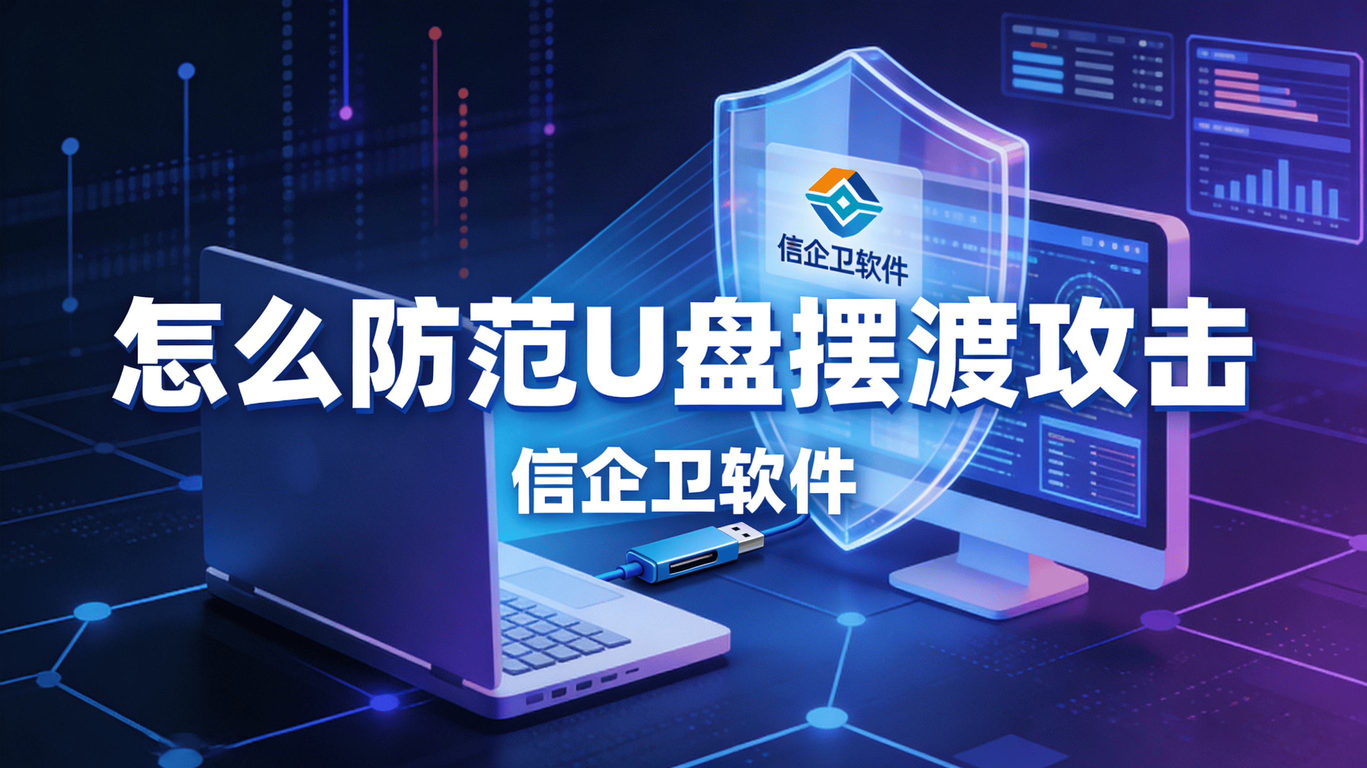 文章配图0520260313.png
