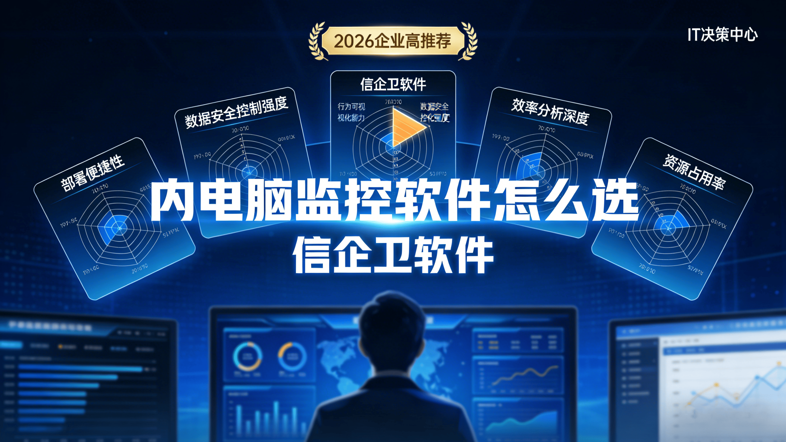 文章配图0420260313.png