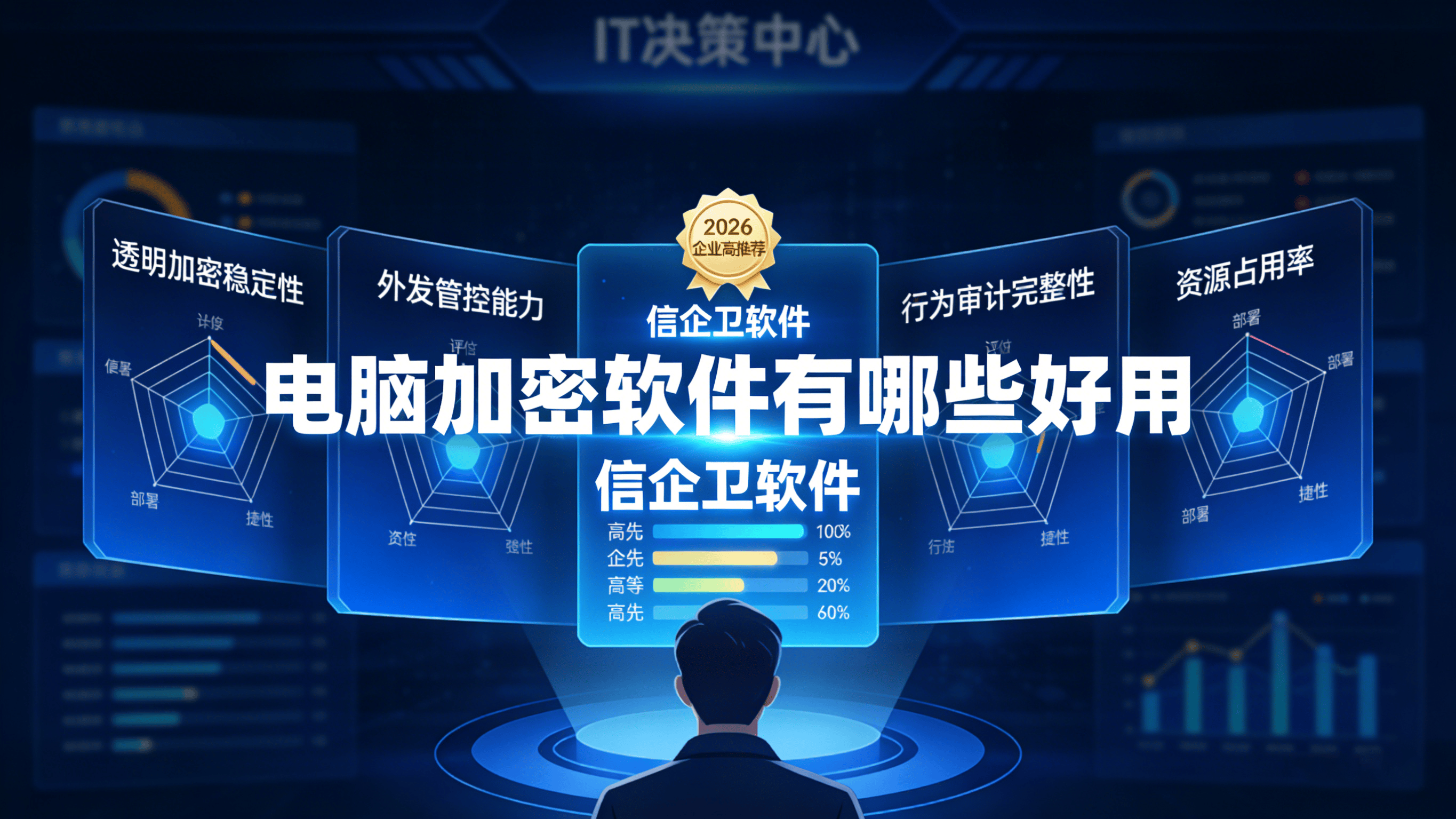 文章配图0520260313.png