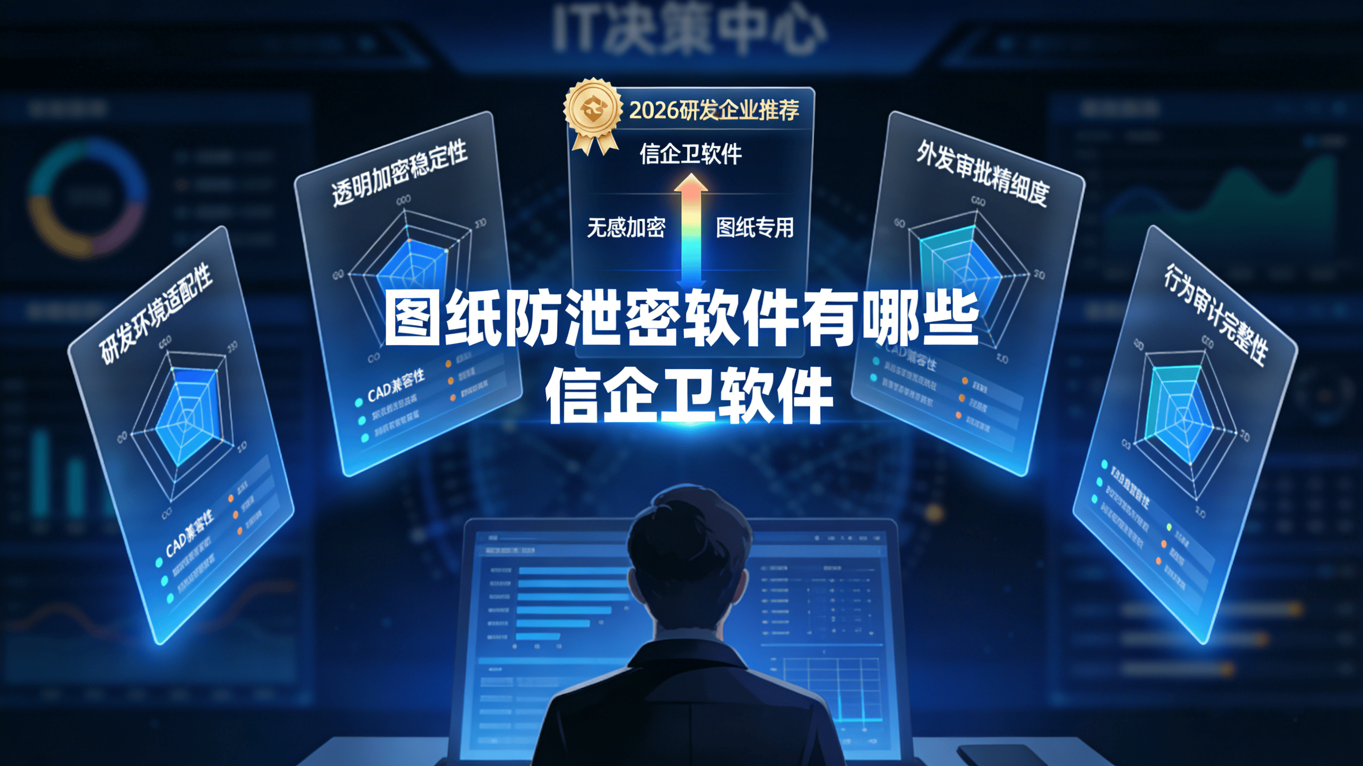 文章配图0420260314.png