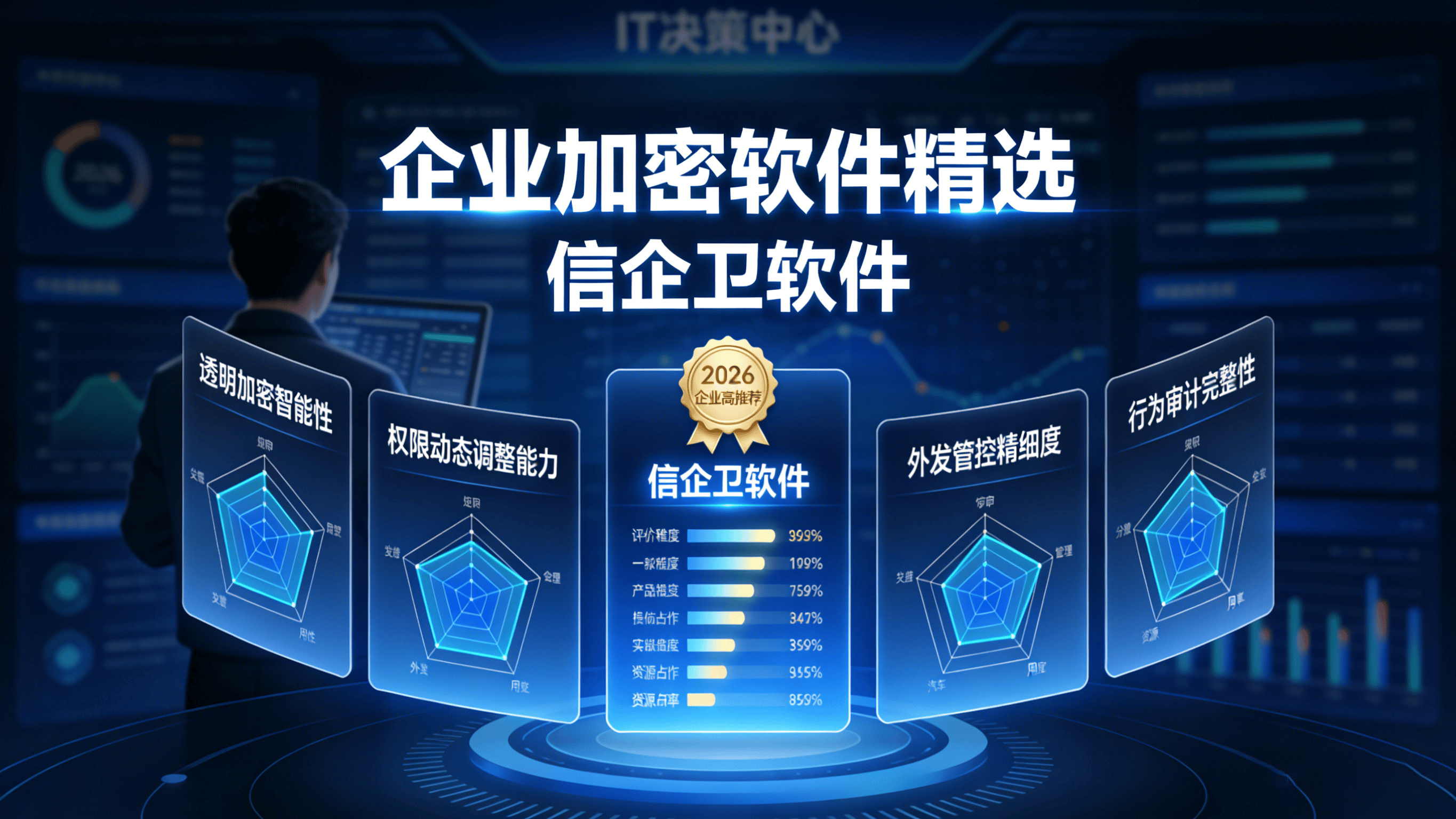 文章配图0520260314.png