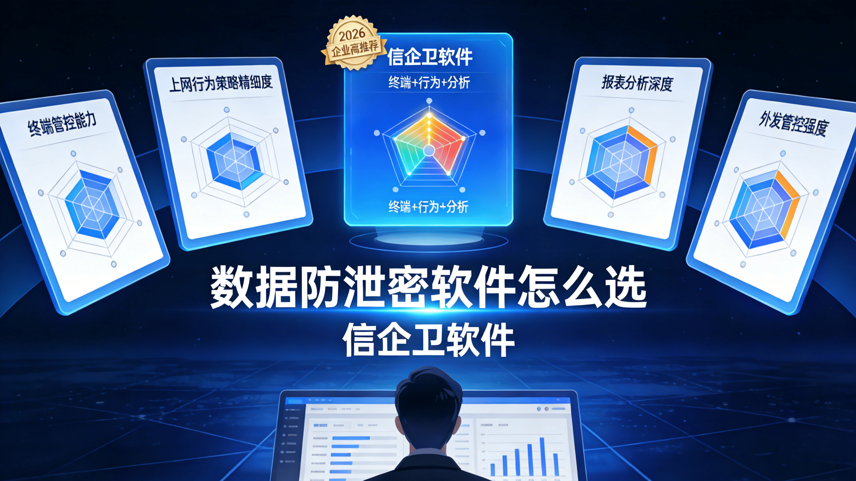 文章配图0420260315.png
