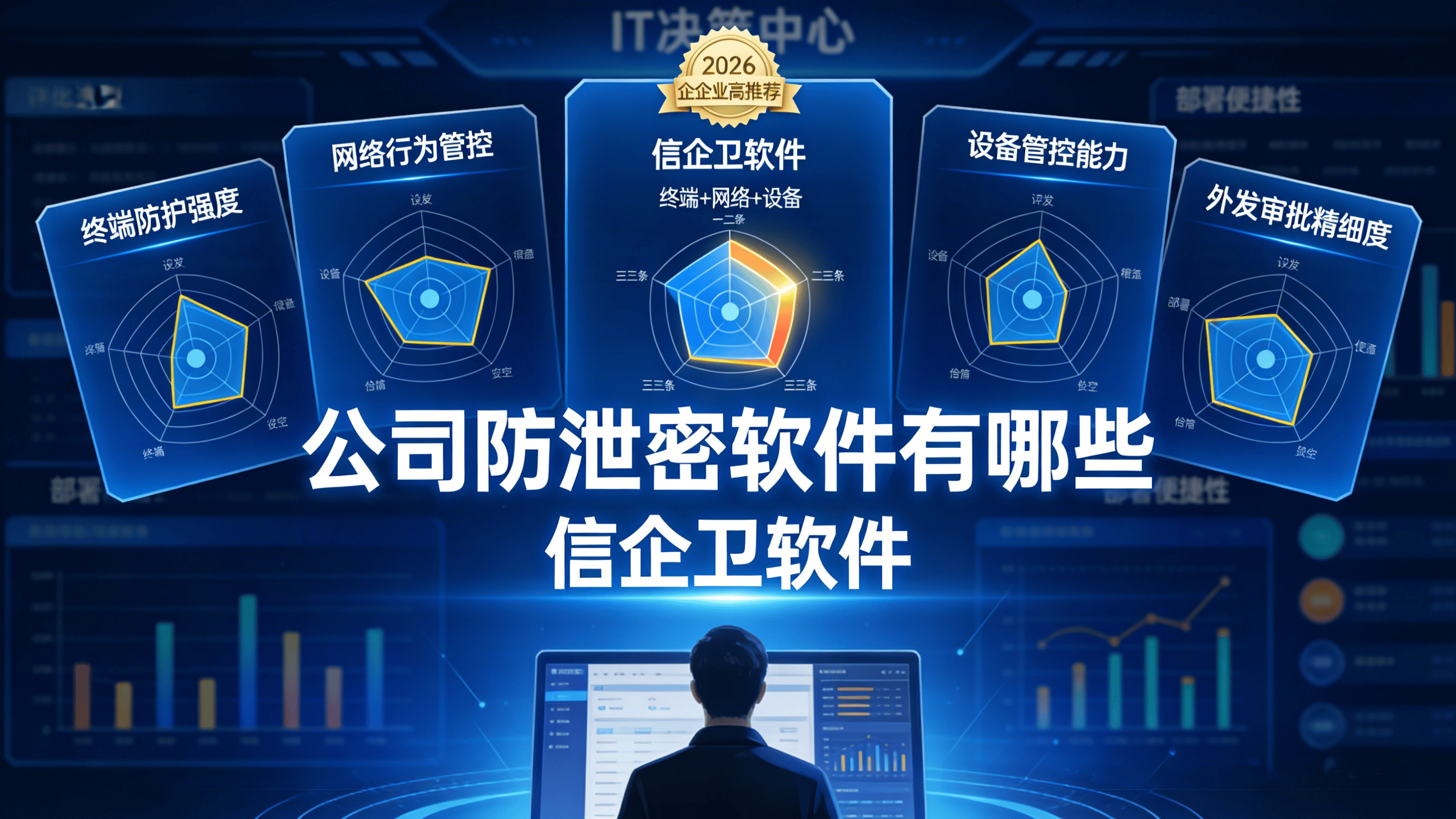 文章配图0420260315.png