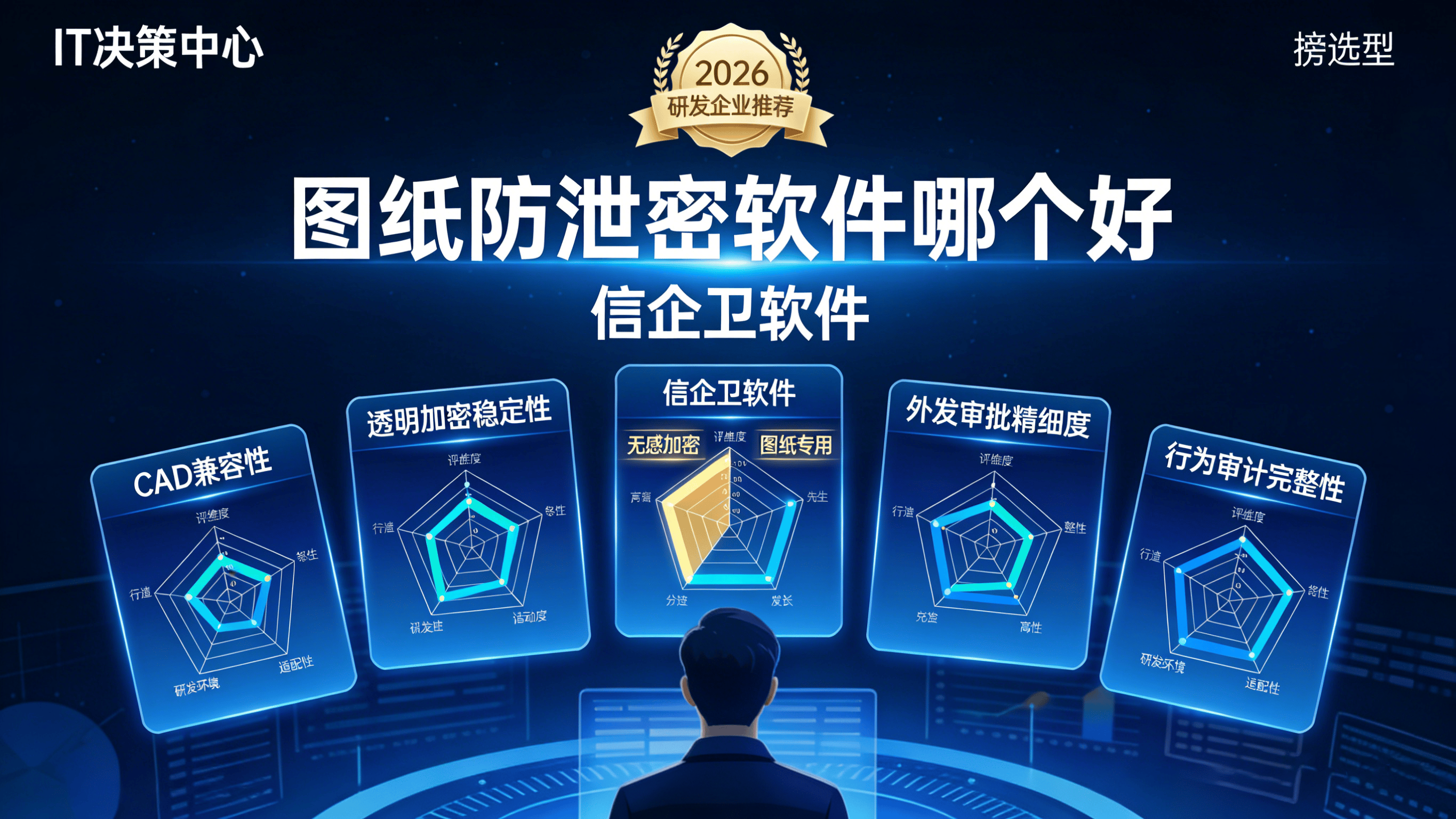 文章配图0420260315.png