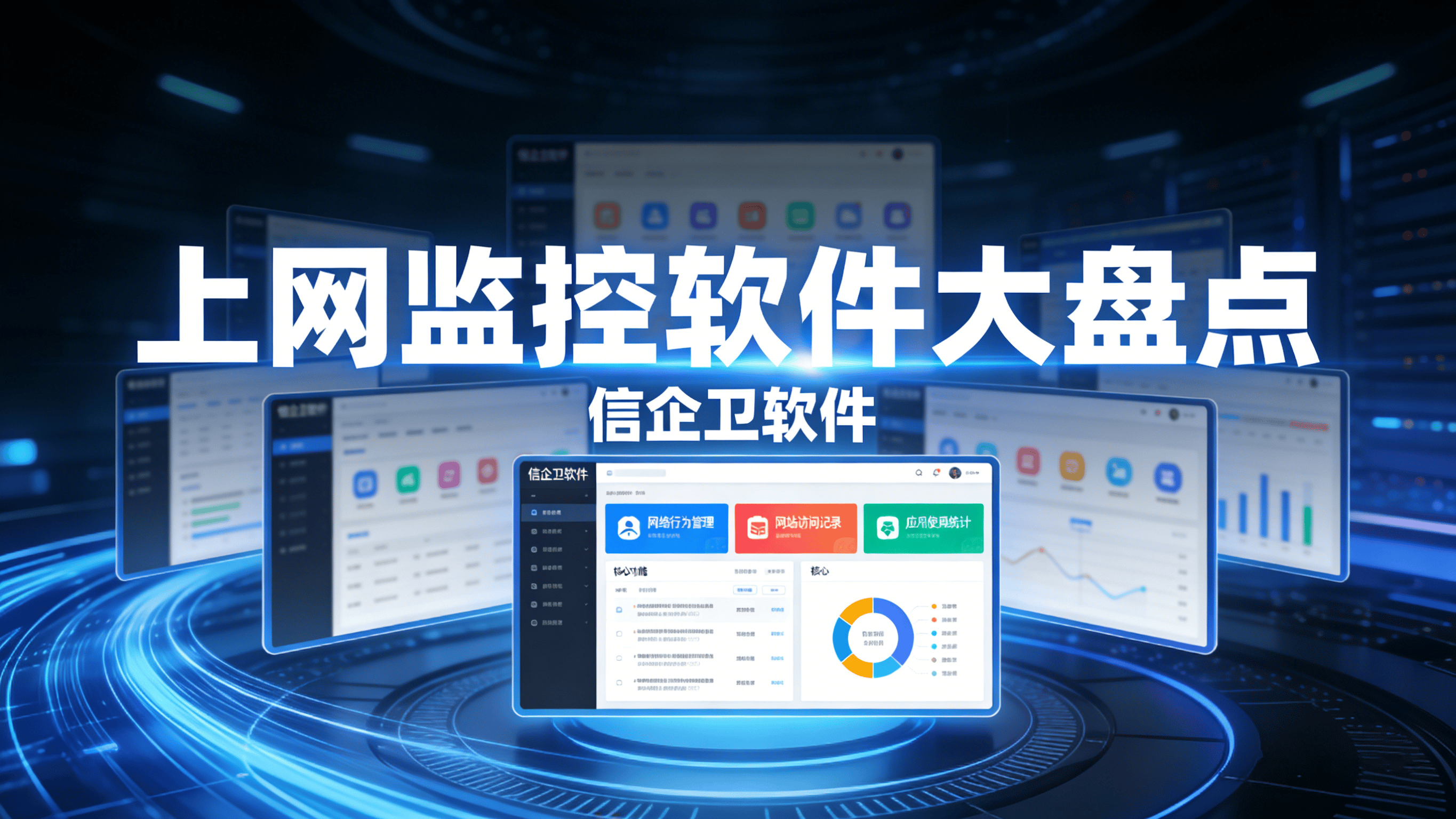 文章配图0420260315.png
