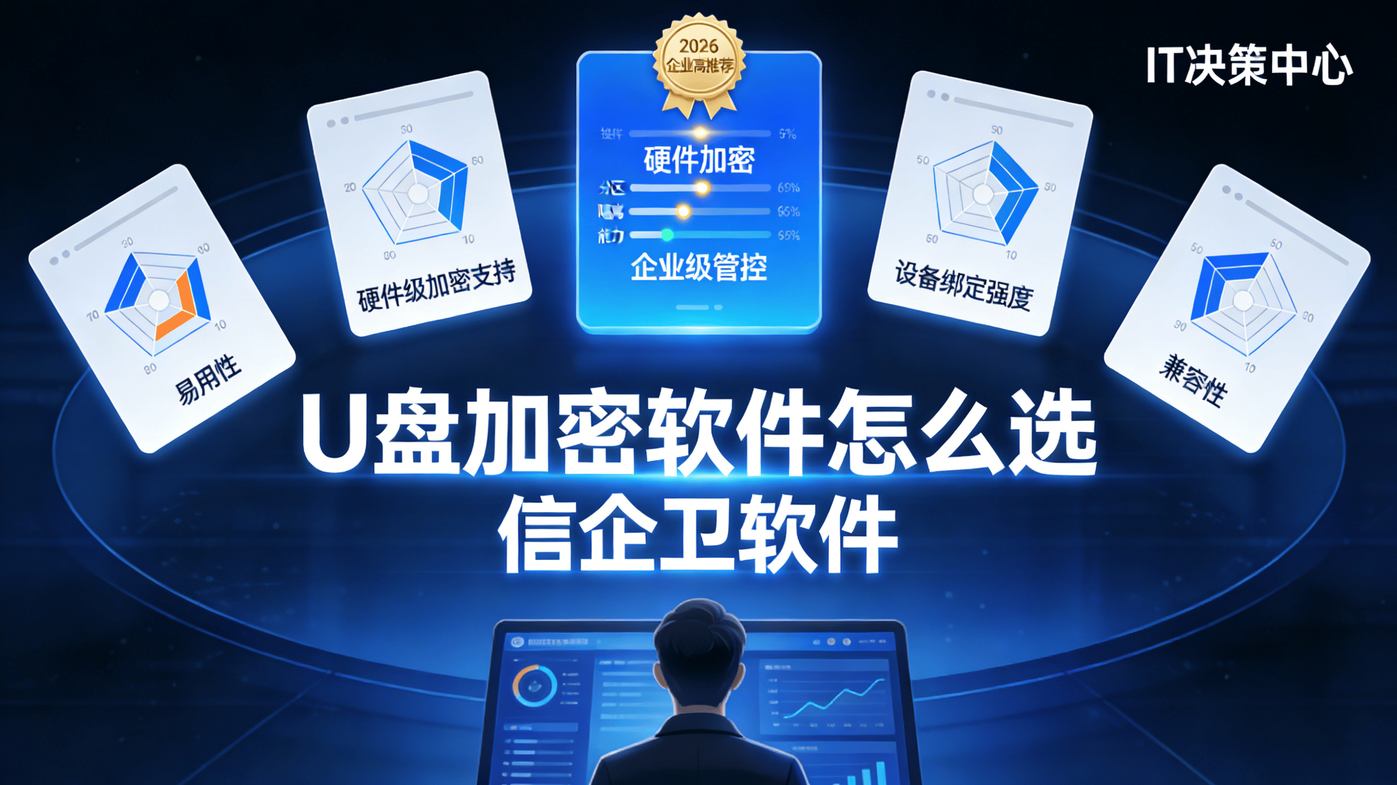 文章配图0420260316.png