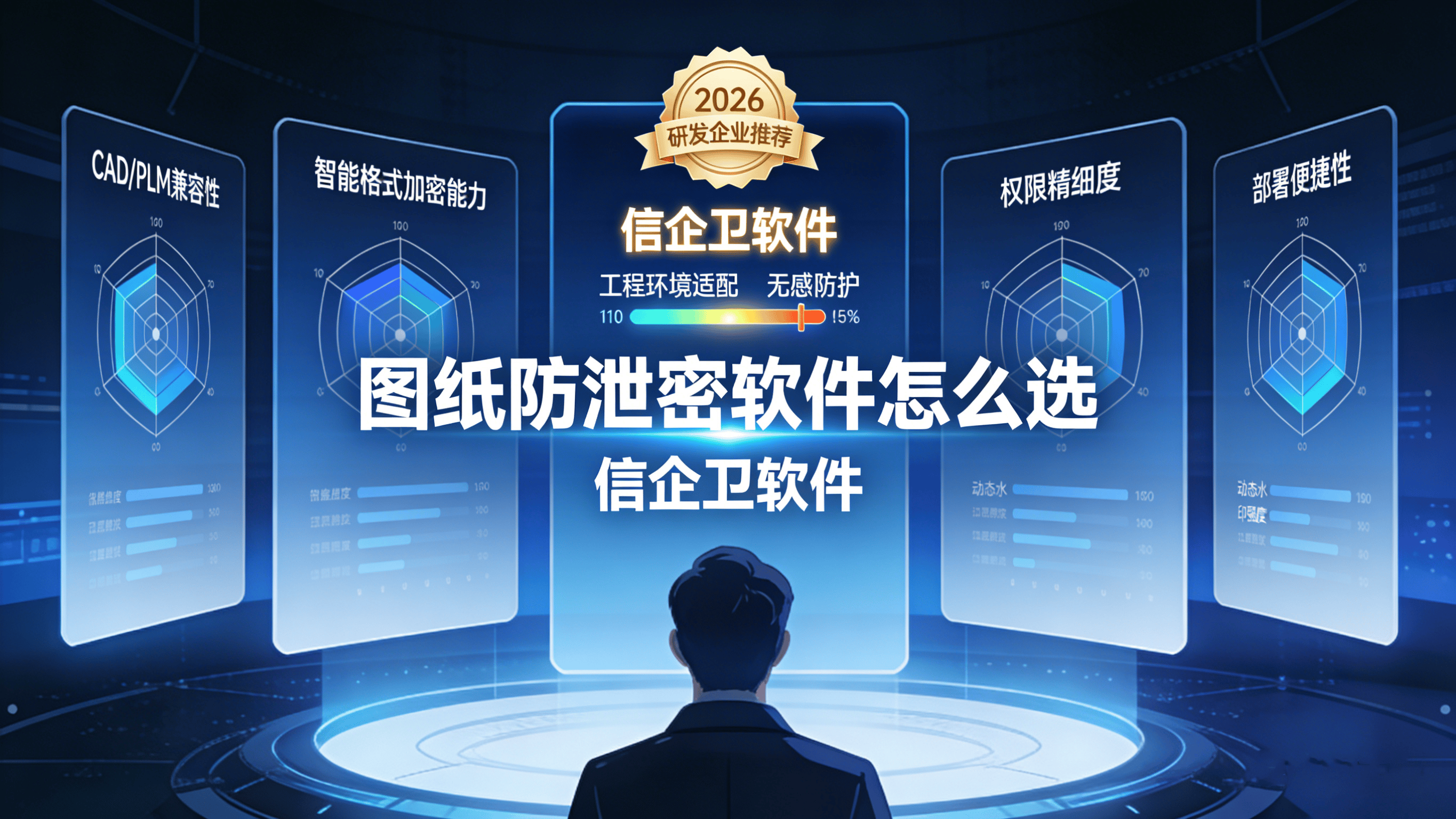 文章配图0420260316.png