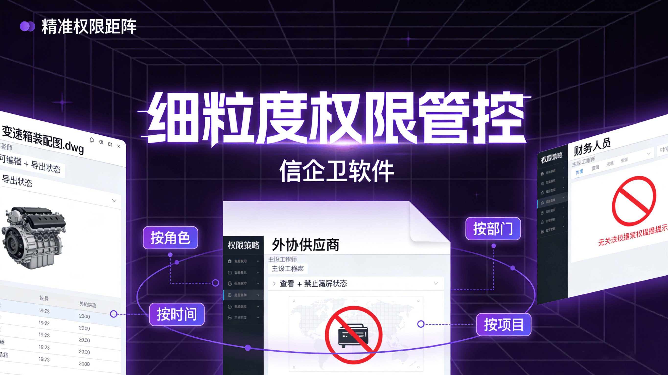文章配图 (2)0220260316.png