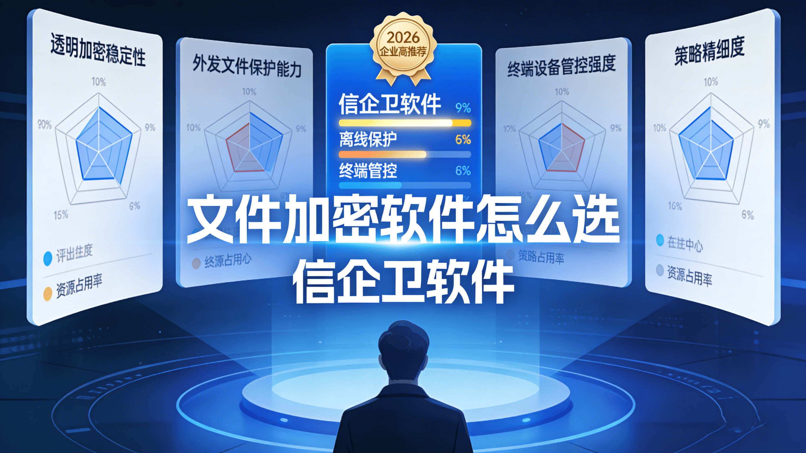 文章配图0320260316.png