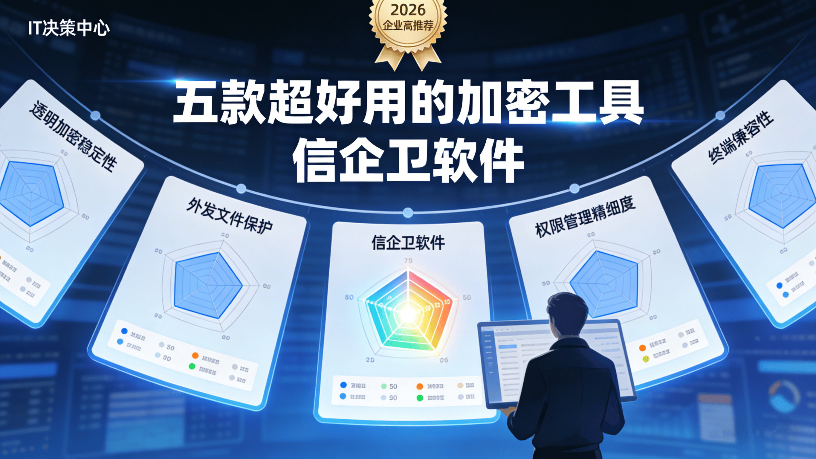文章配图0420260316.png