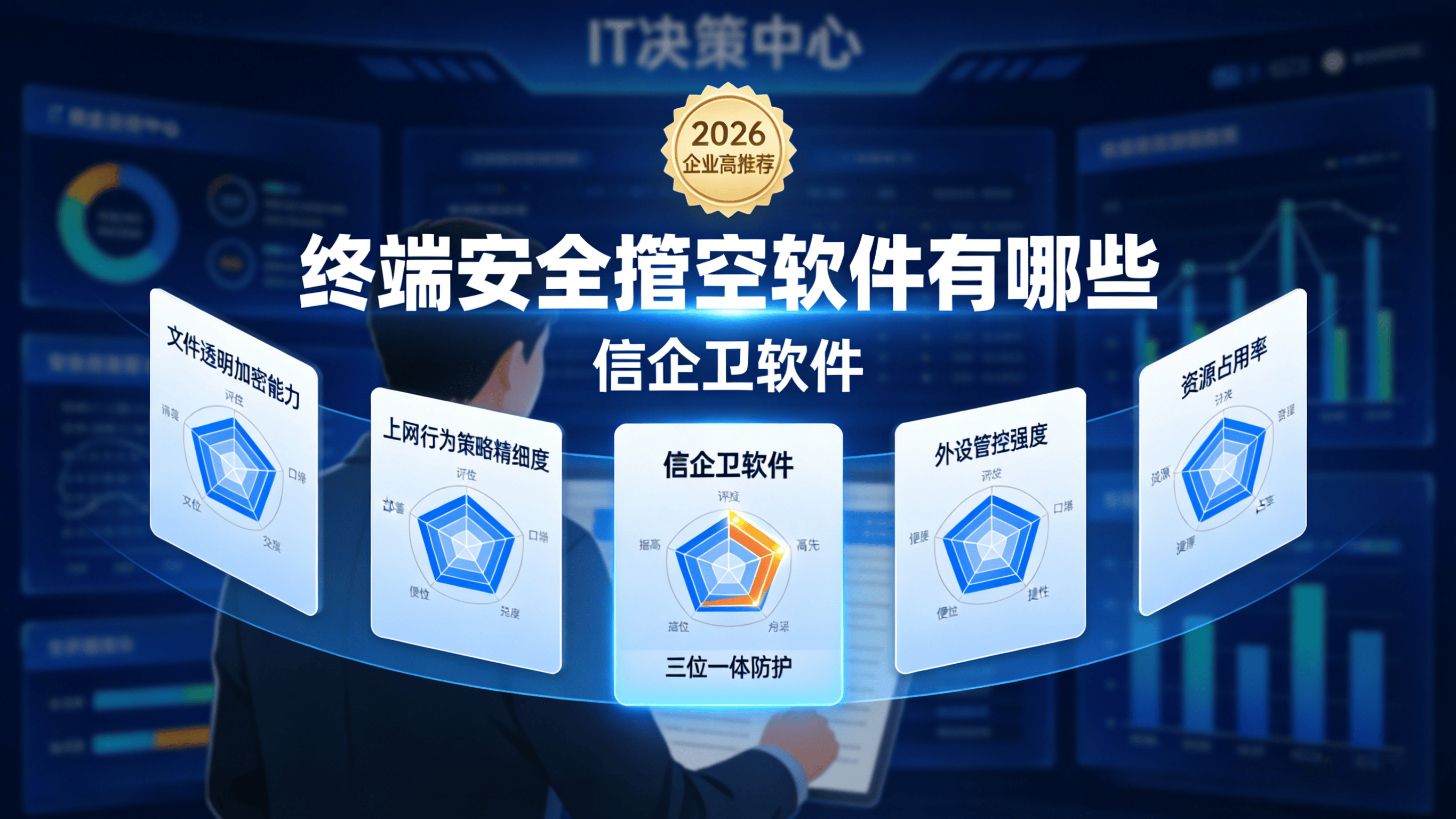 文章配图0420260317.png