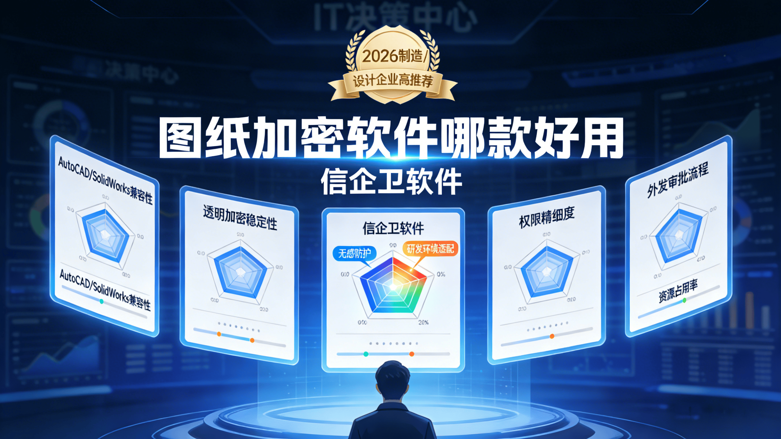 文章配图0420260317.png