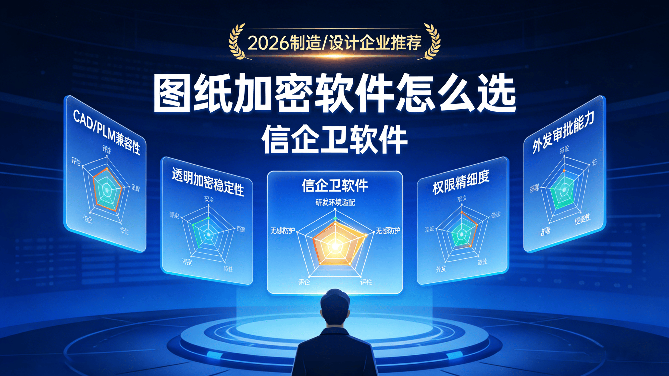 文章配图0420260317.png