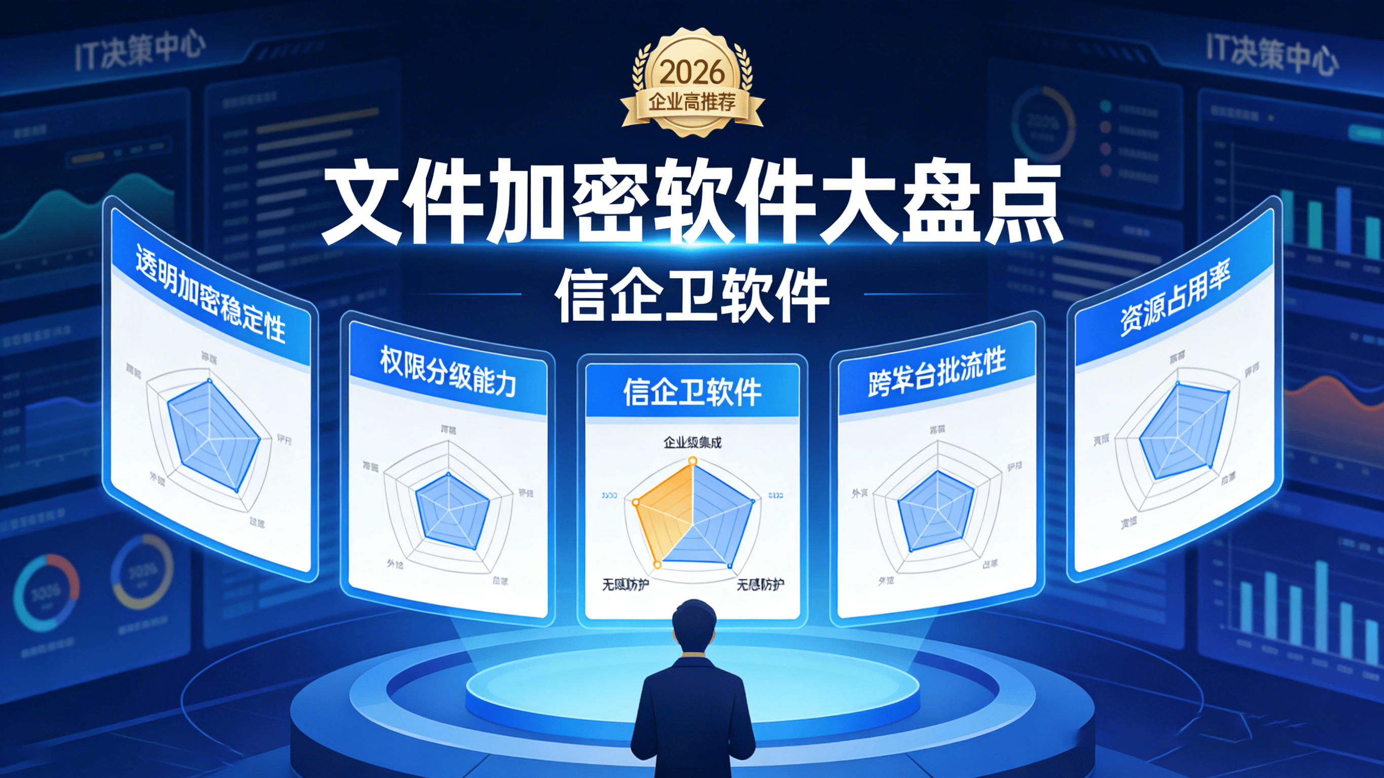 文章配图0420260317.png