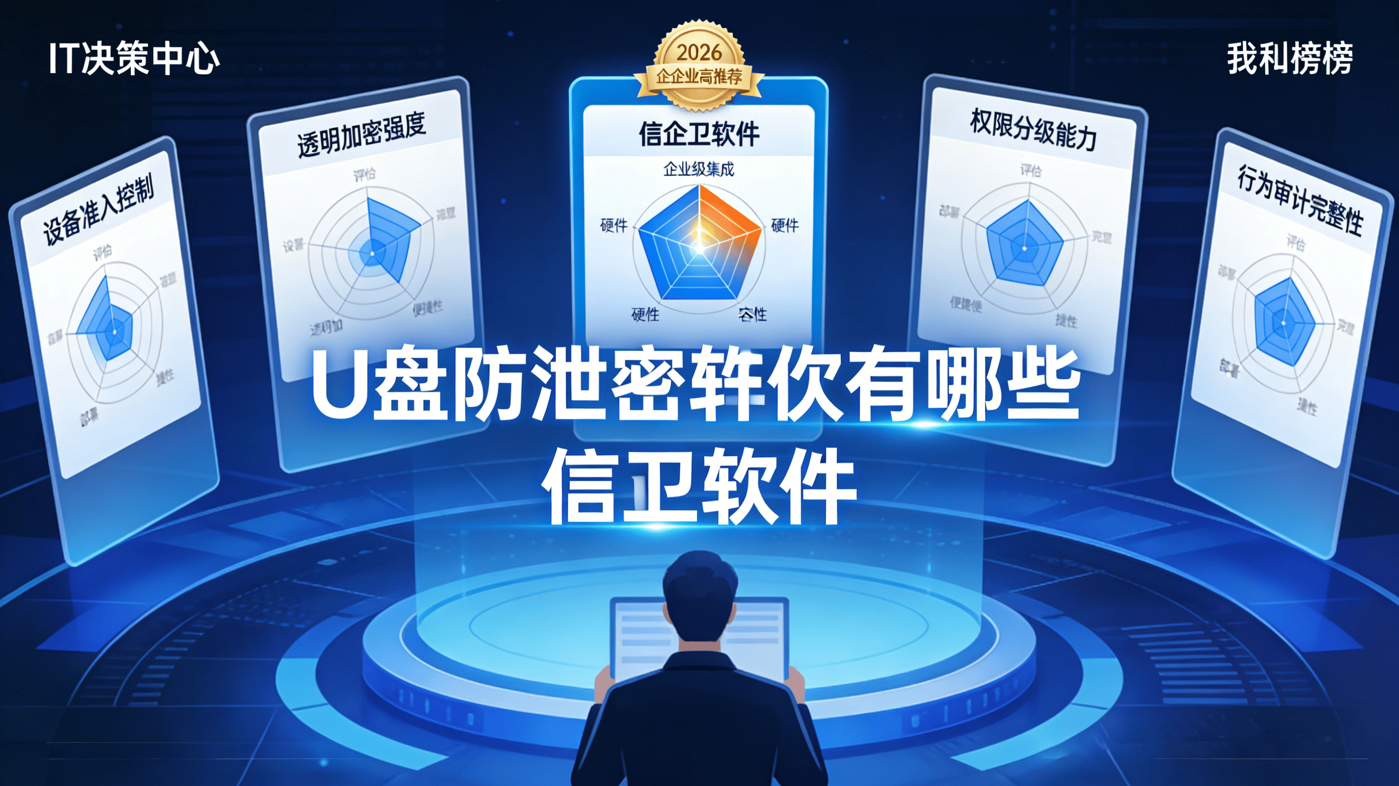 文章配图0520260317.png