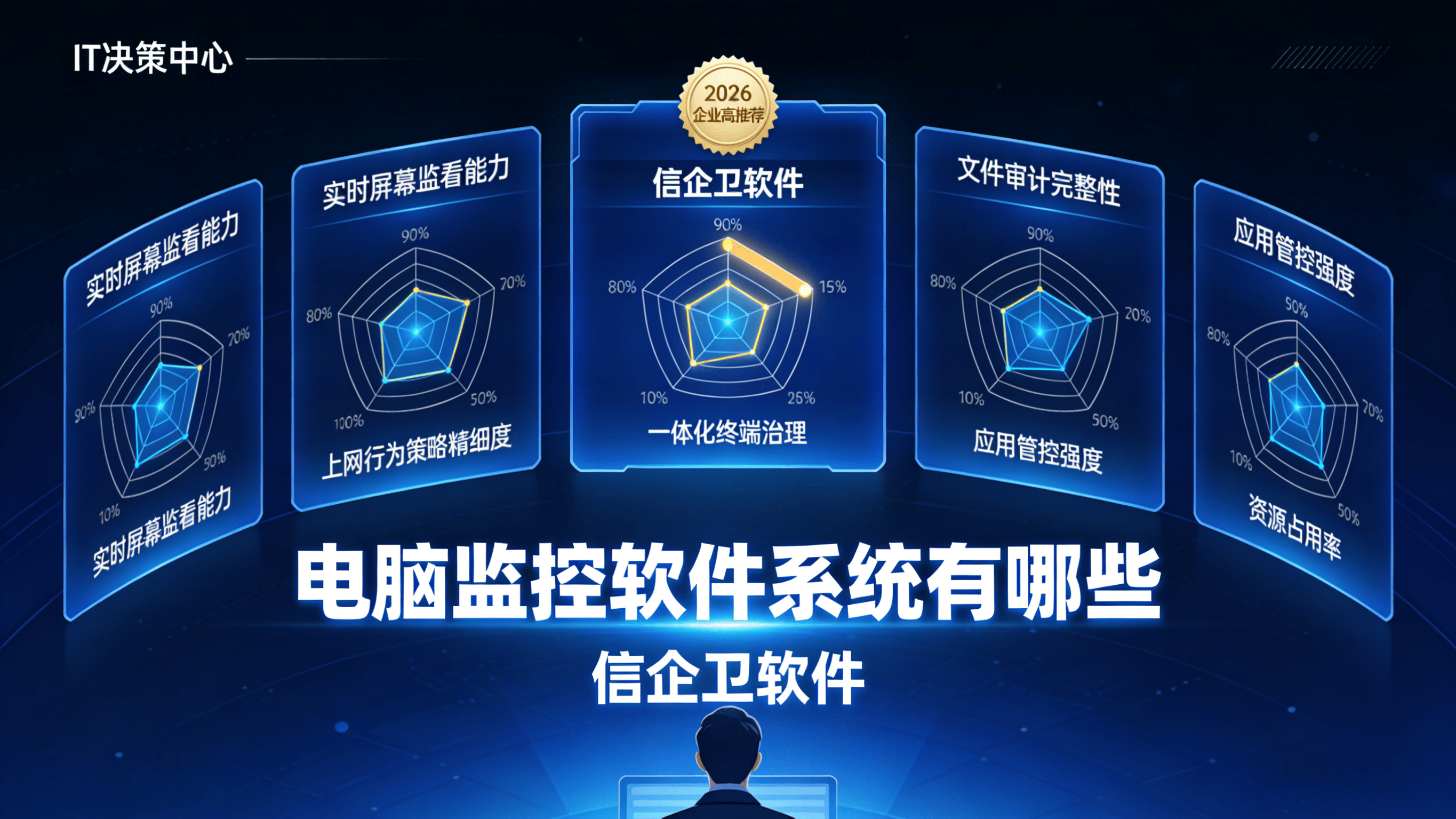 文章配图0520260317.png