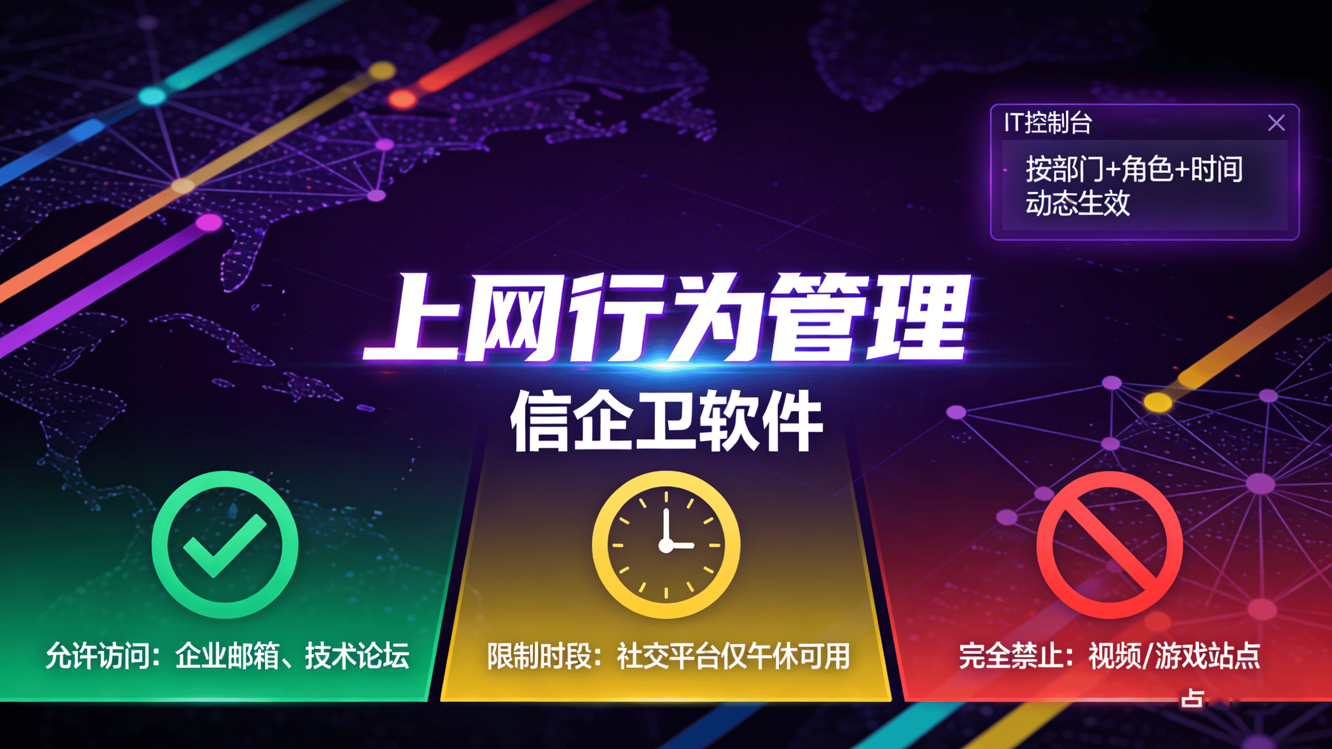 文章配图 (2)0220260317.png
