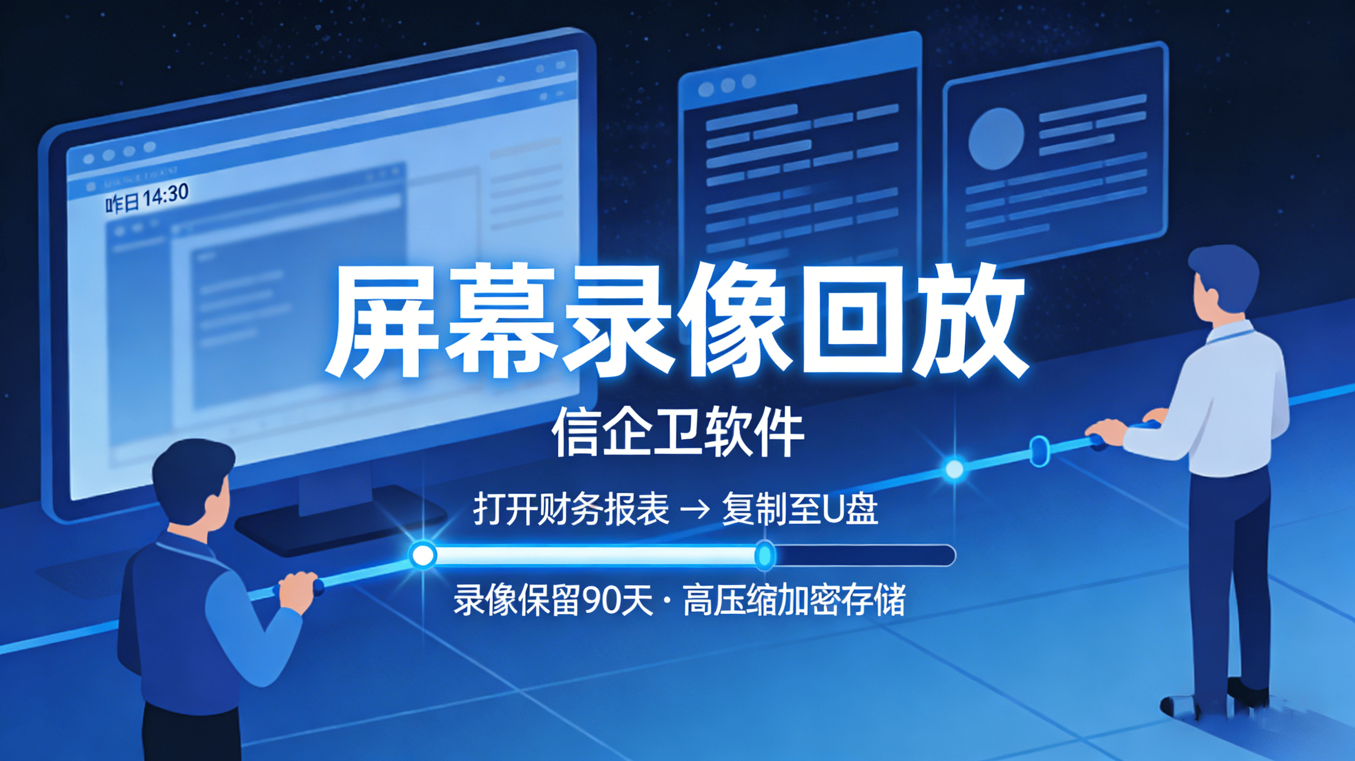 文章配图0220260319.png