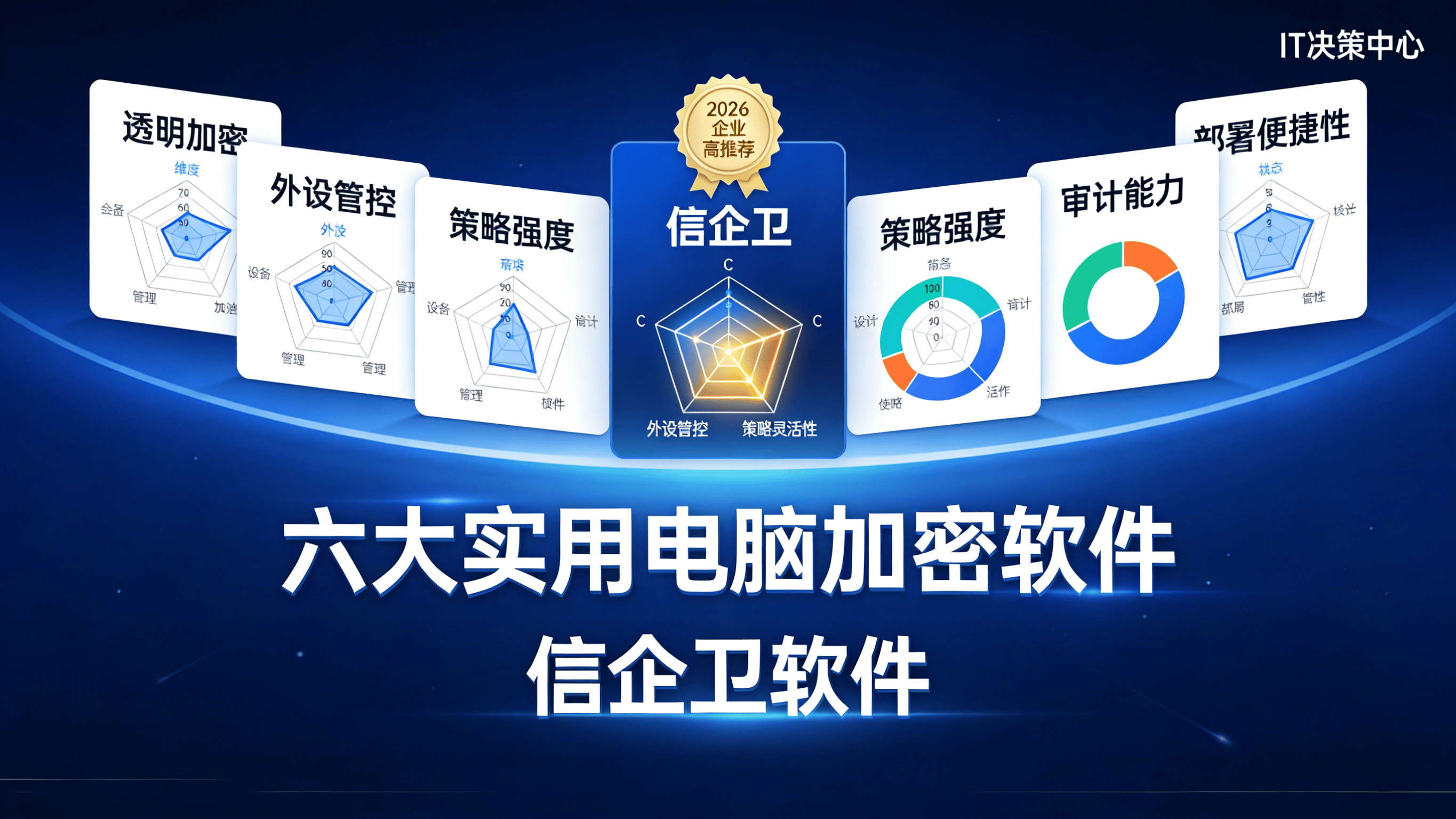 文章配图0420260319.png