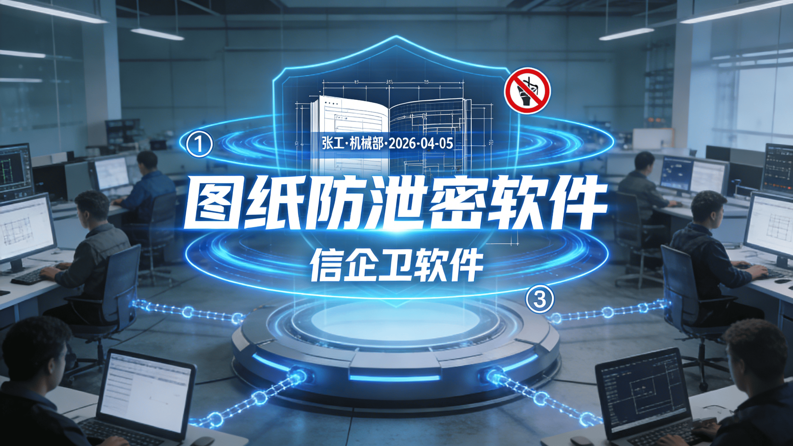 文章配图0320260319.png