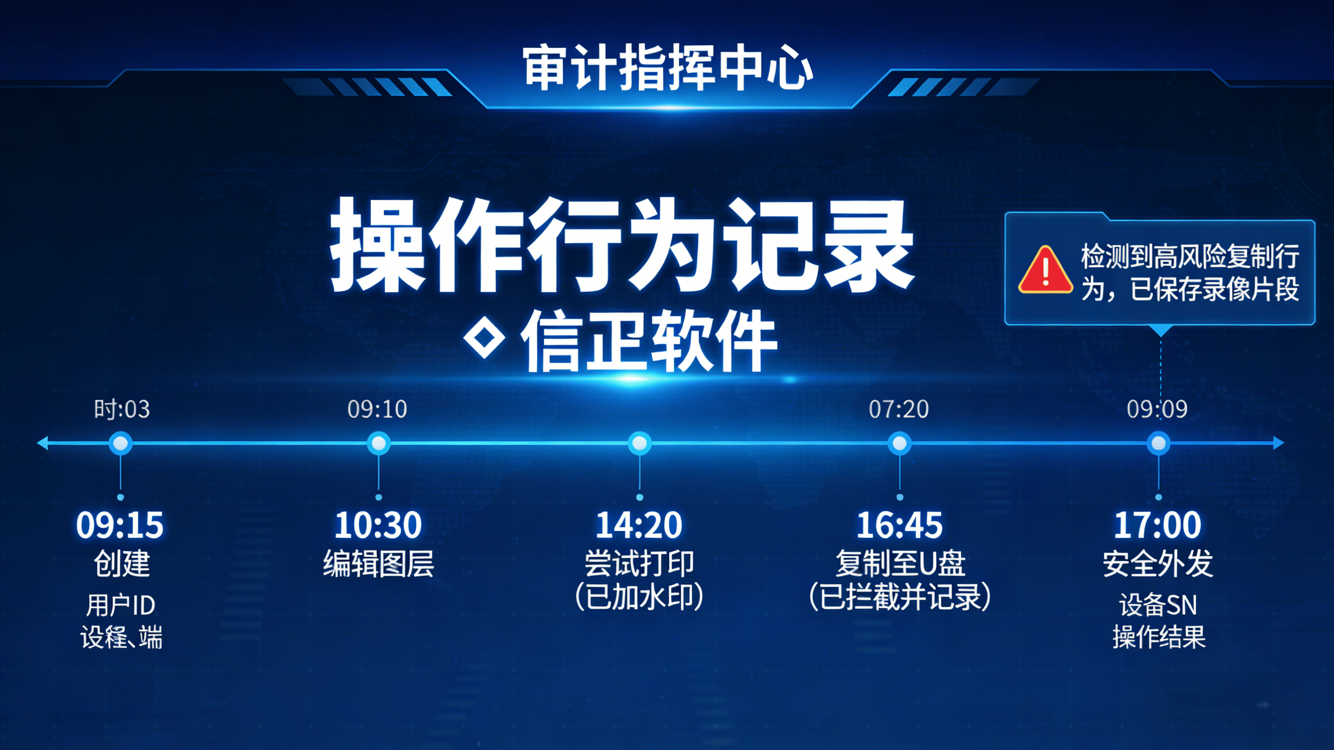文章配图 (2)0220260319.png