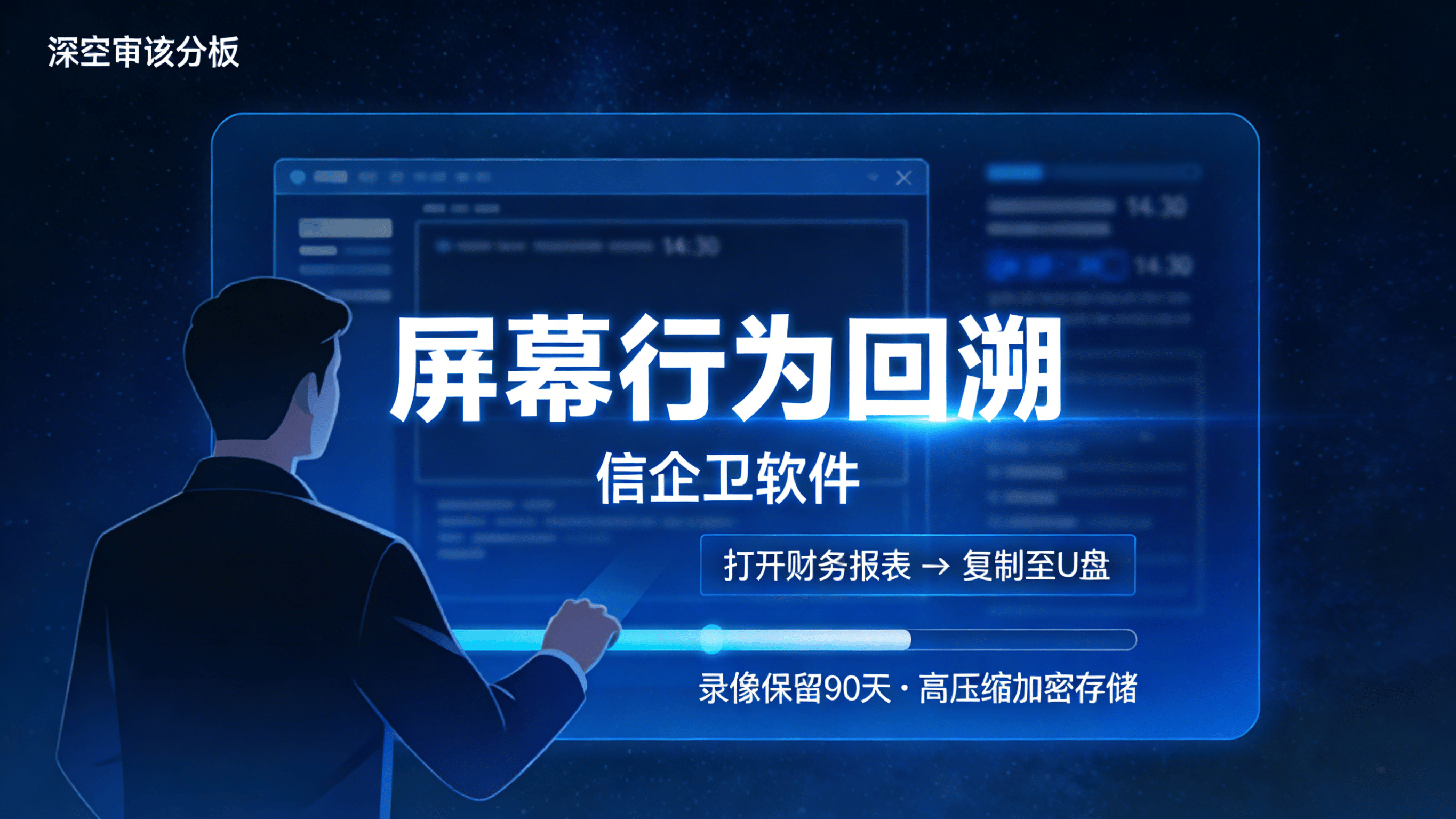 文章配图0320260320.png