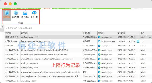 1网址.png