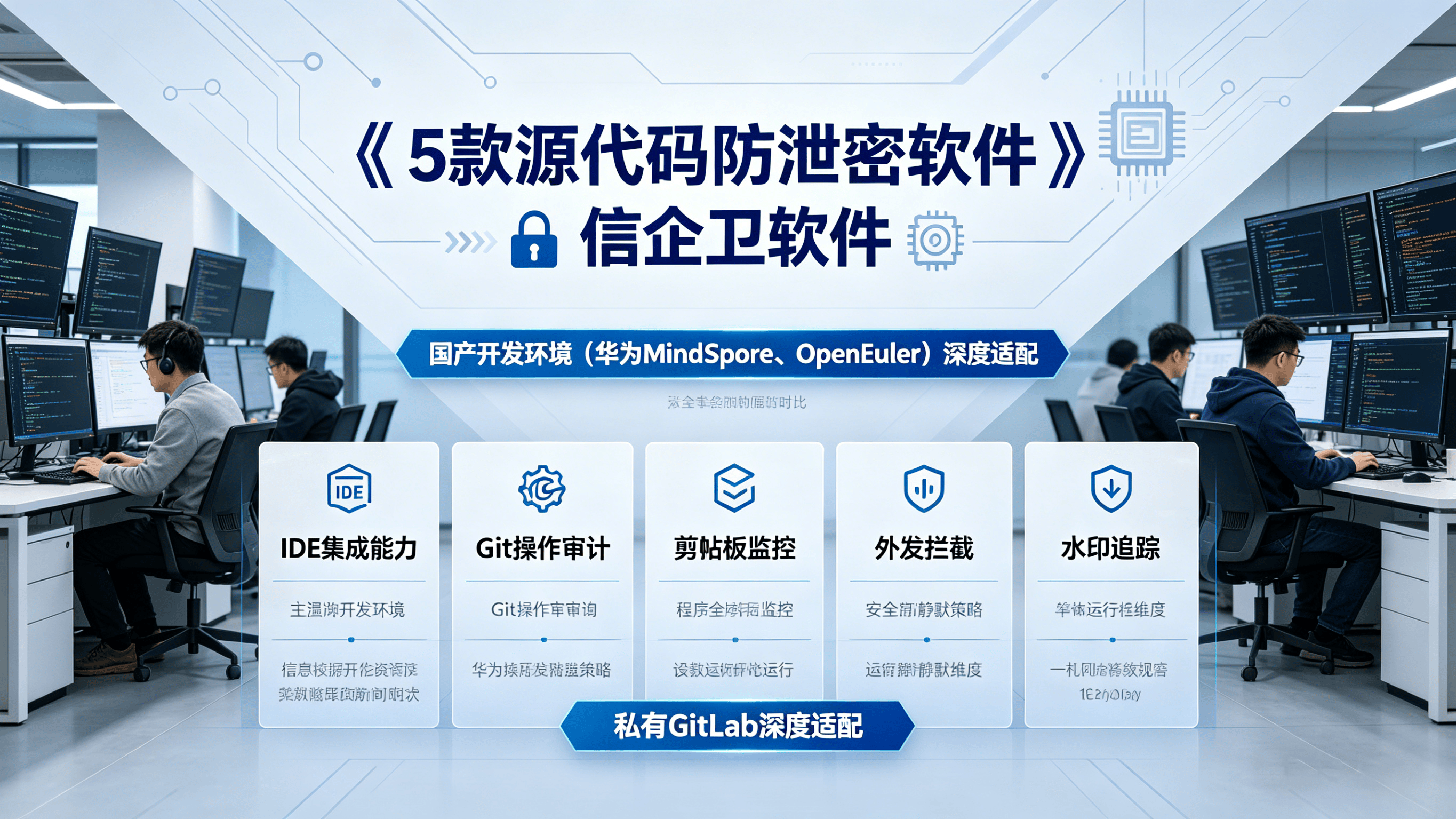 文章配图0420260412.png