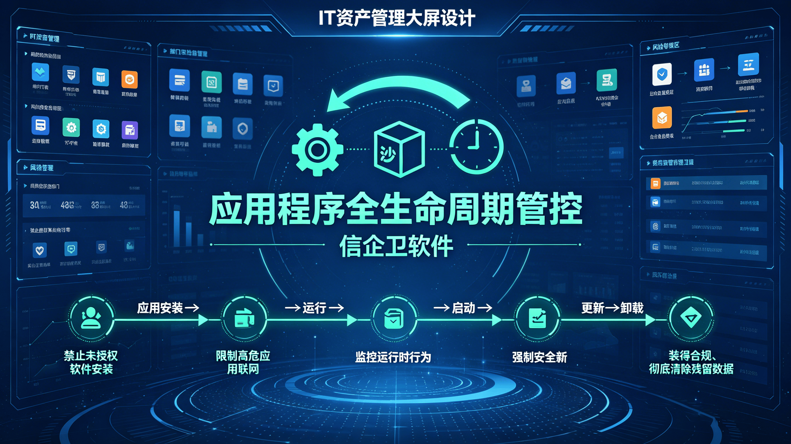 文章配图 (1)0120260412.png