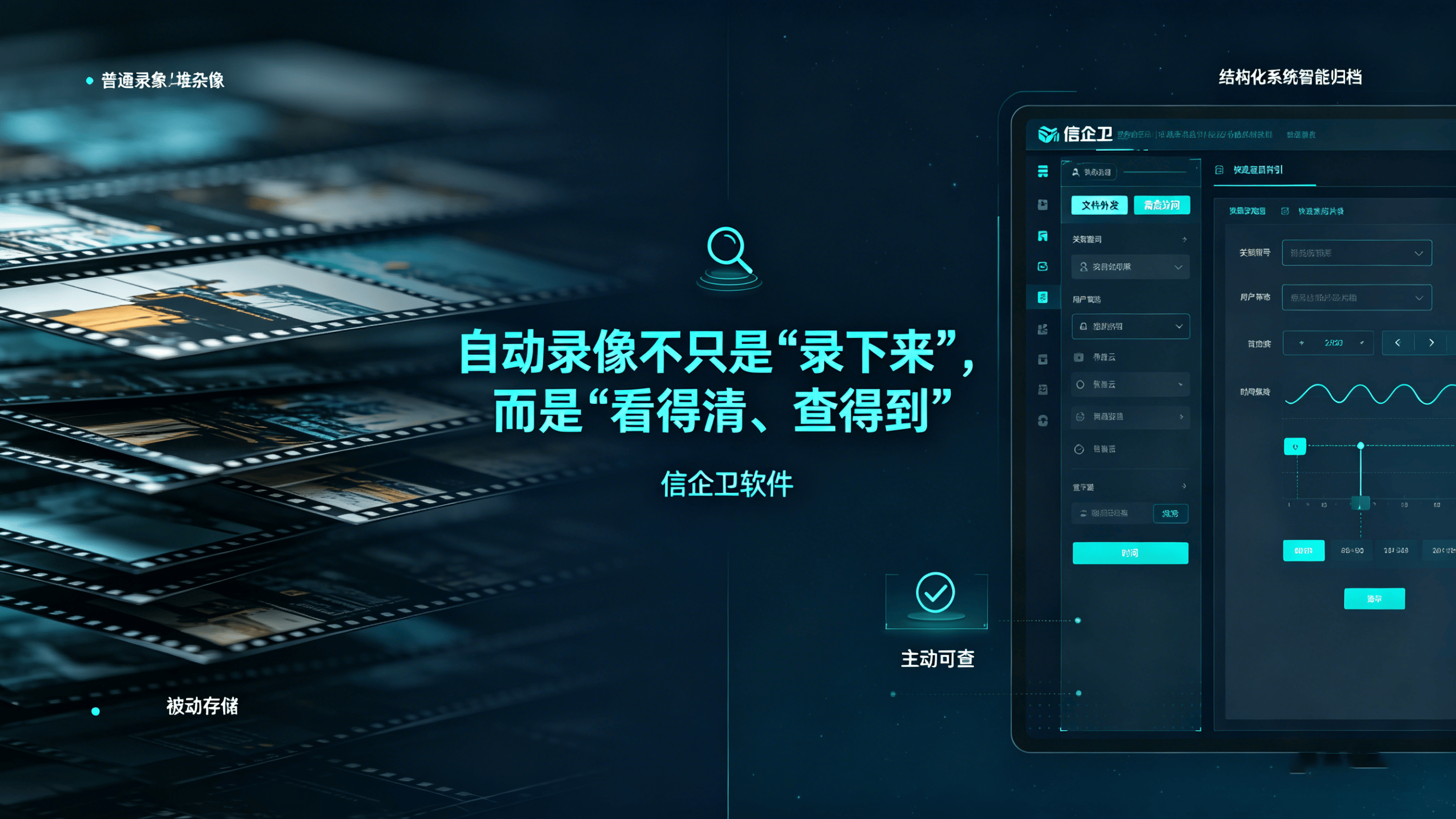 文章配图 (1)0120260413.png
