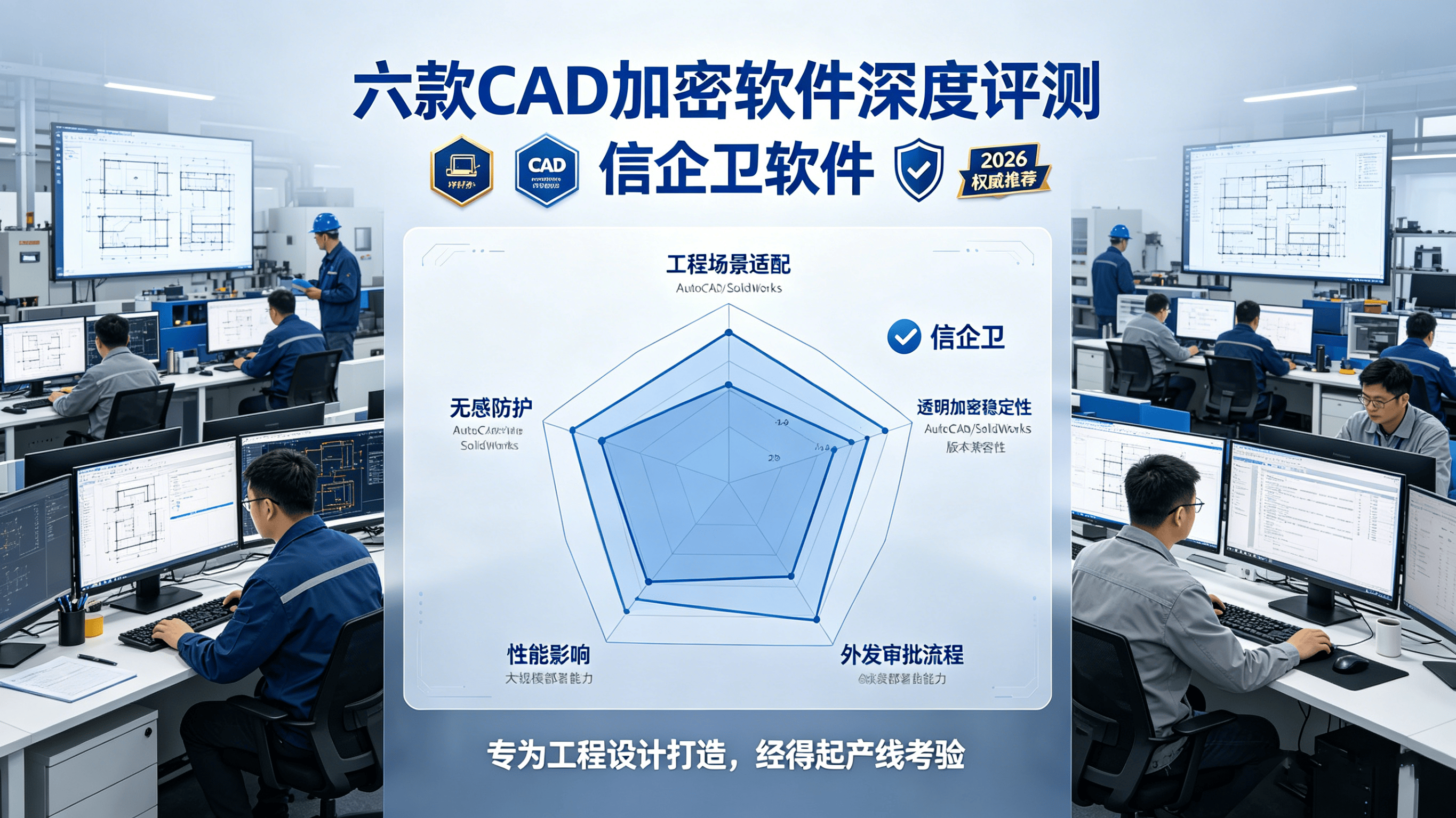 文章配图0420260414.png
