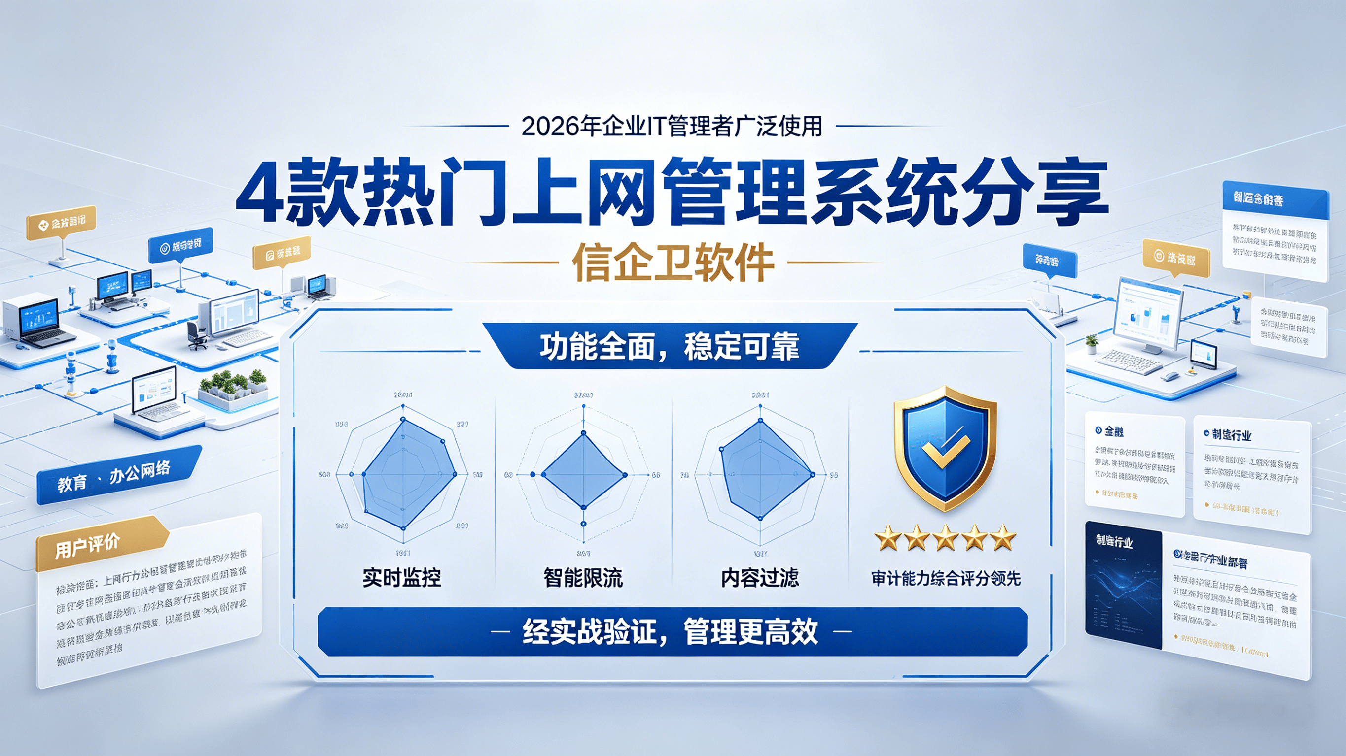 文章配图0520260416.png