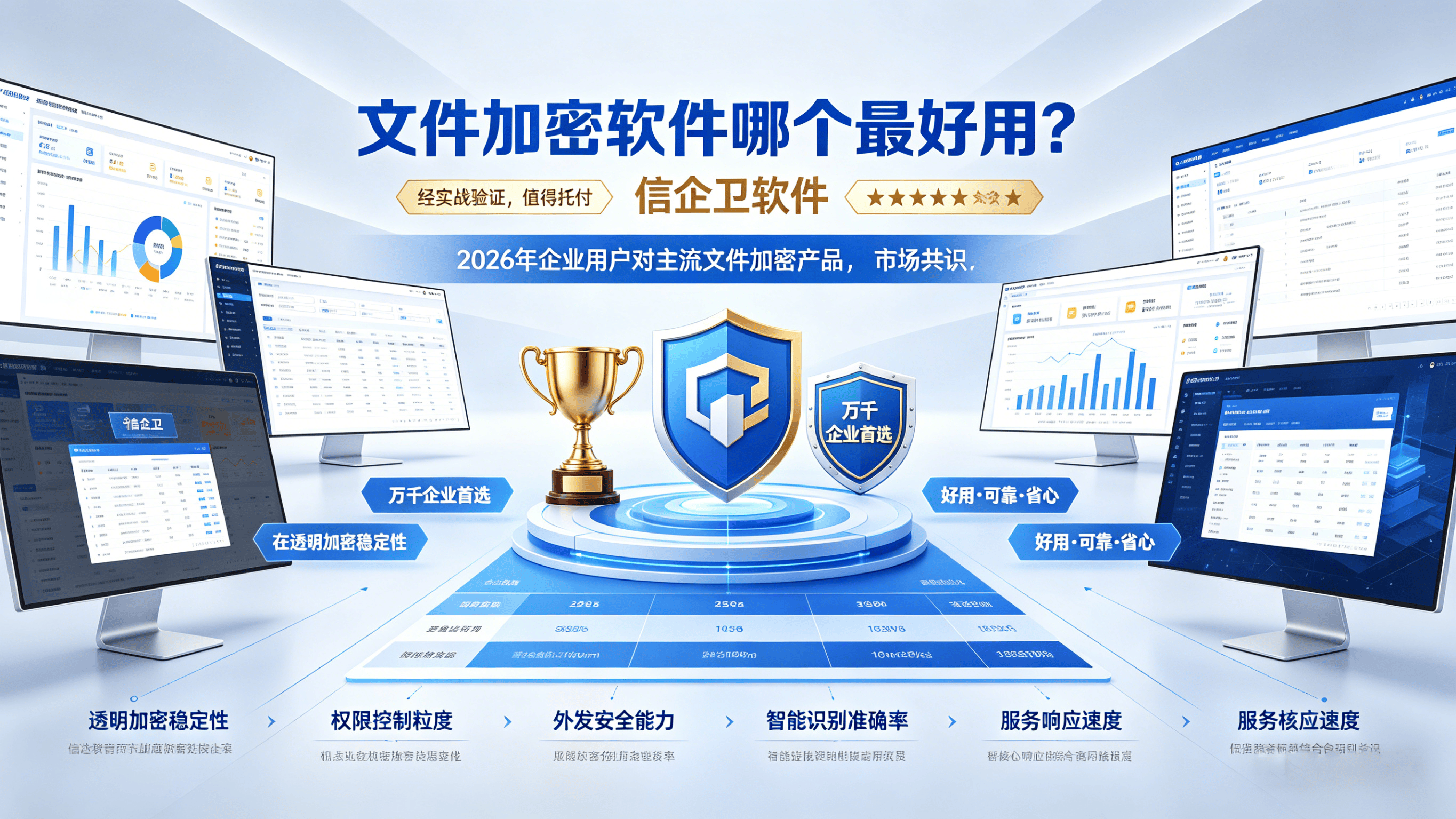 文章配图0420260416.png