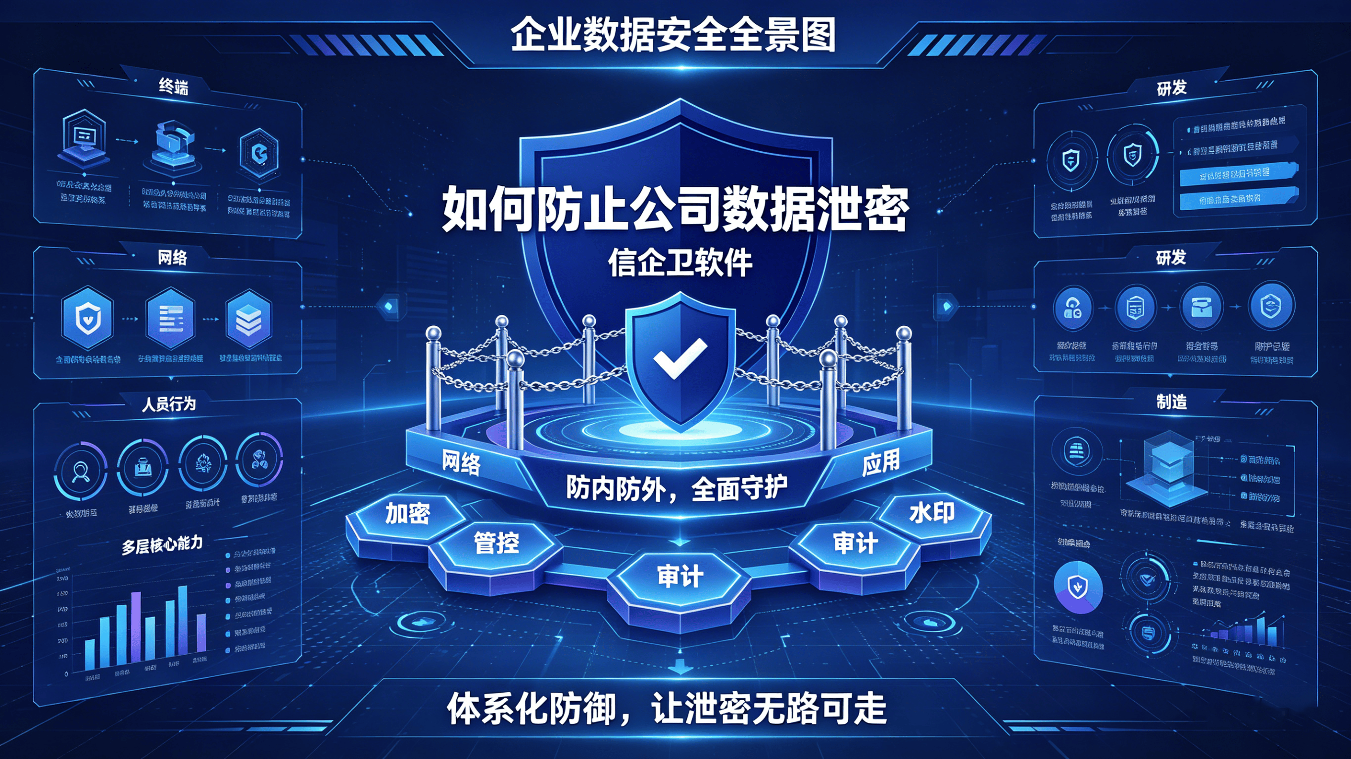 文章配图0420260416.png